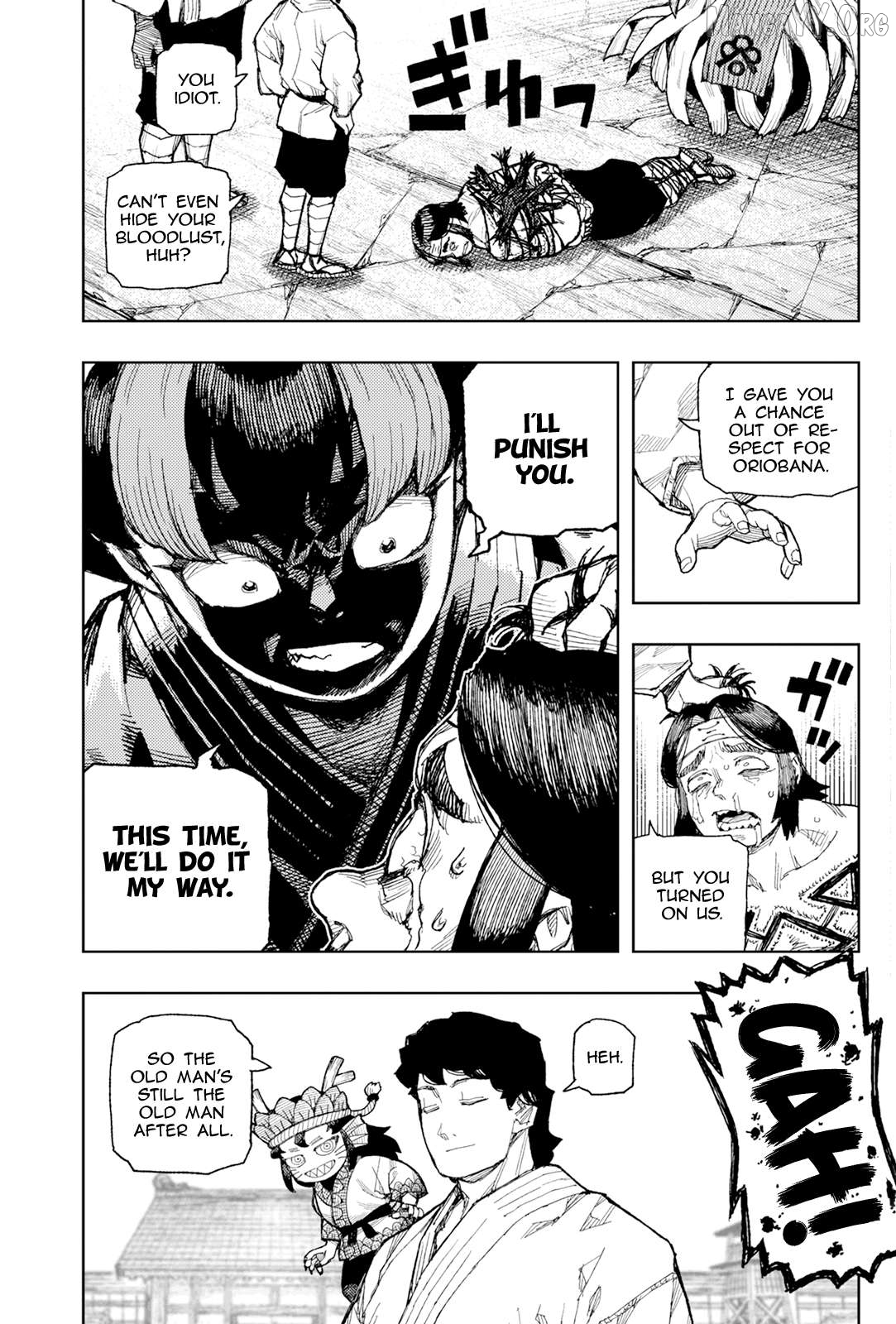 Tsugumomo - Manga Chapter 182.2 - page 10