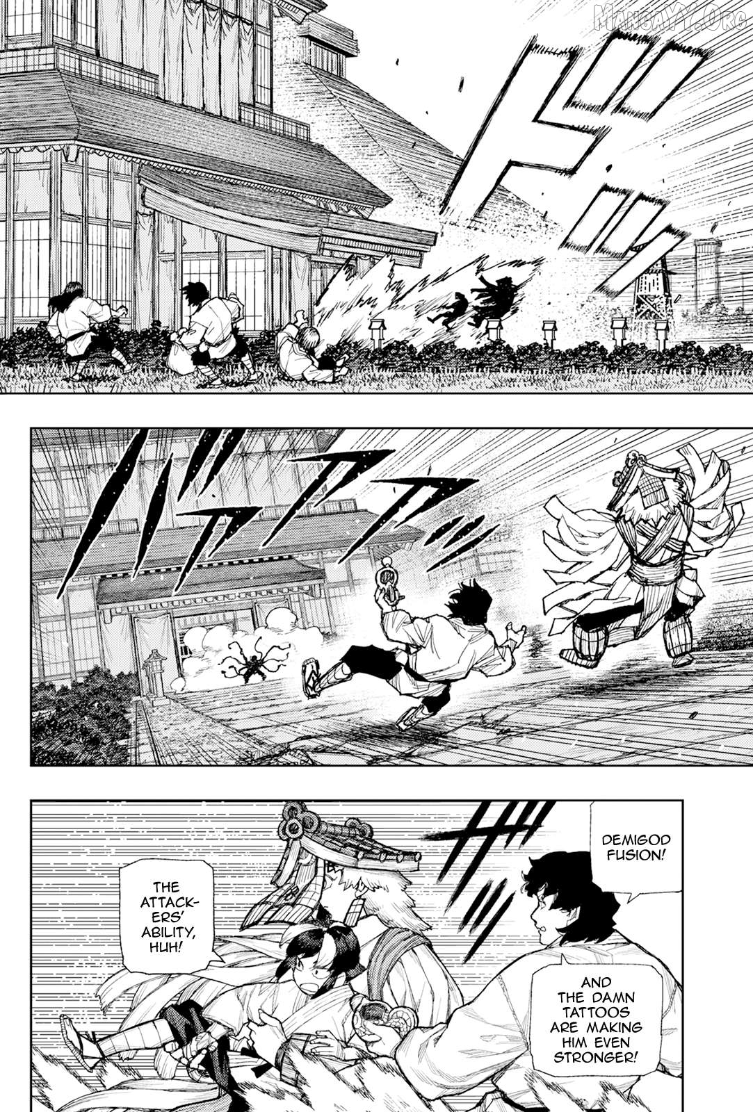 Tsugumomo - Manga Chapter 182.2 - page 3