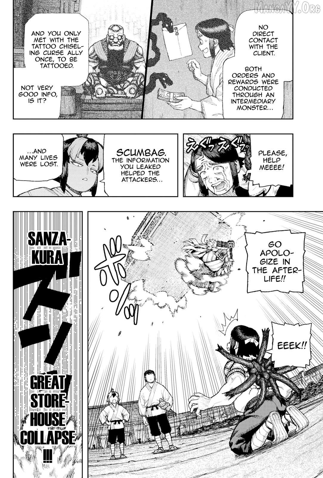 Tsugumomo - Manga Chapter 182.2 - page 7