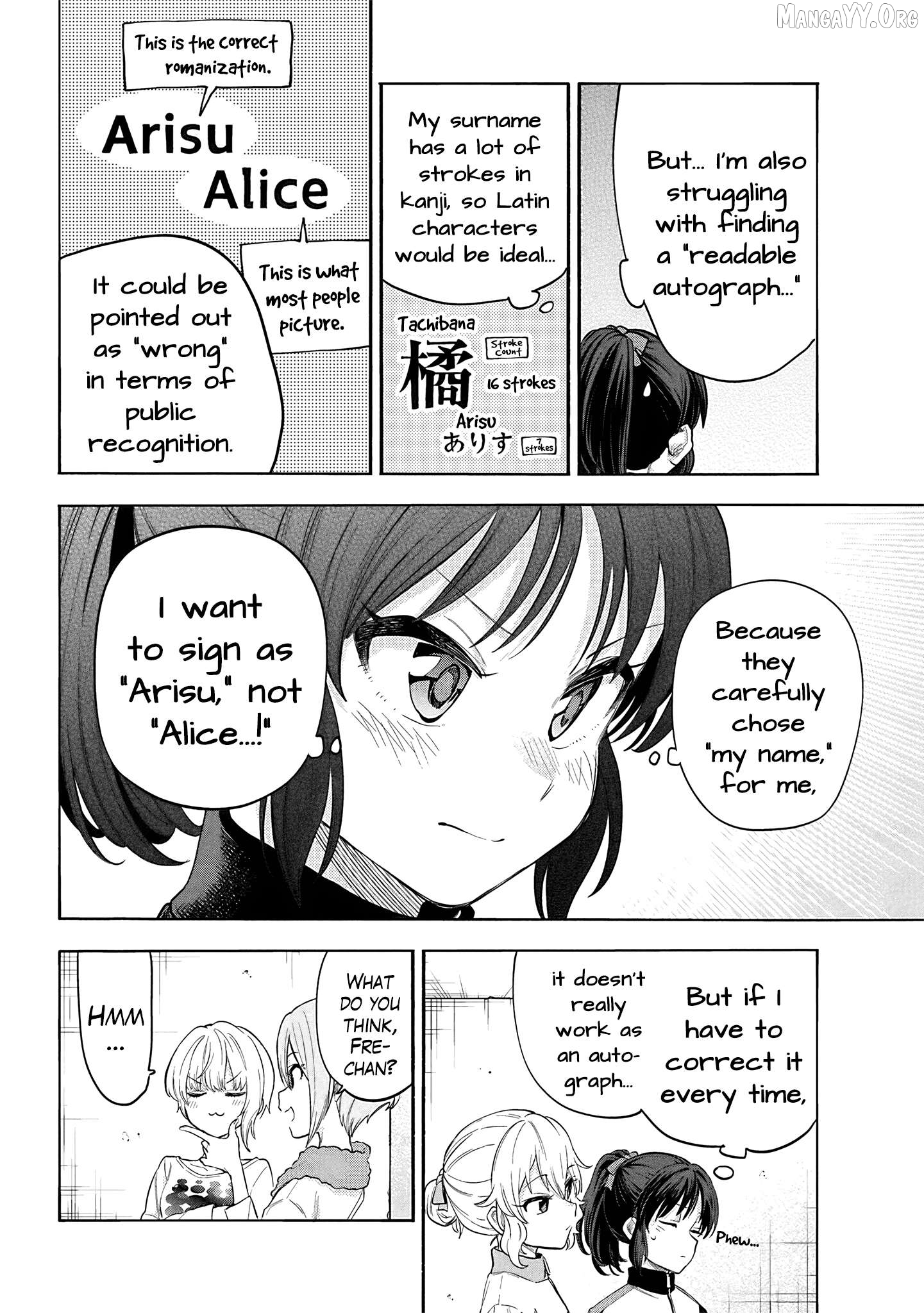 The Idolm@Ster Cinderella Girls - U149 Chapter 123 - page 14