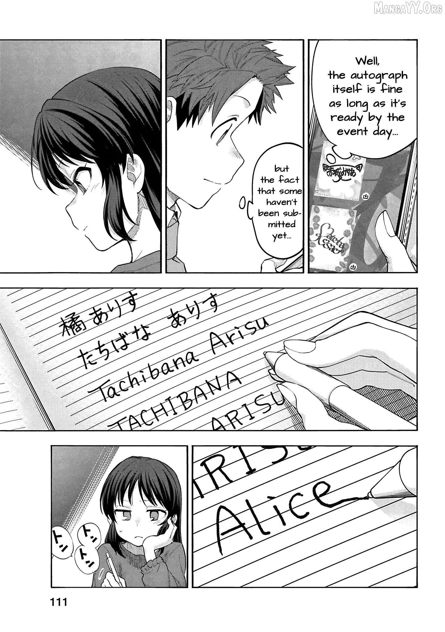 The Idolm@Ster Cinderella Girls - U149 Chapter 123 - page 5