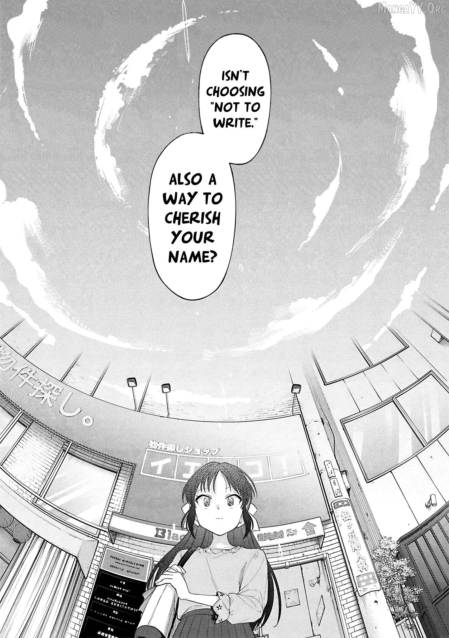 The Idolm@Ster Cinderella Girls - U149 Chapter 124 - page 13