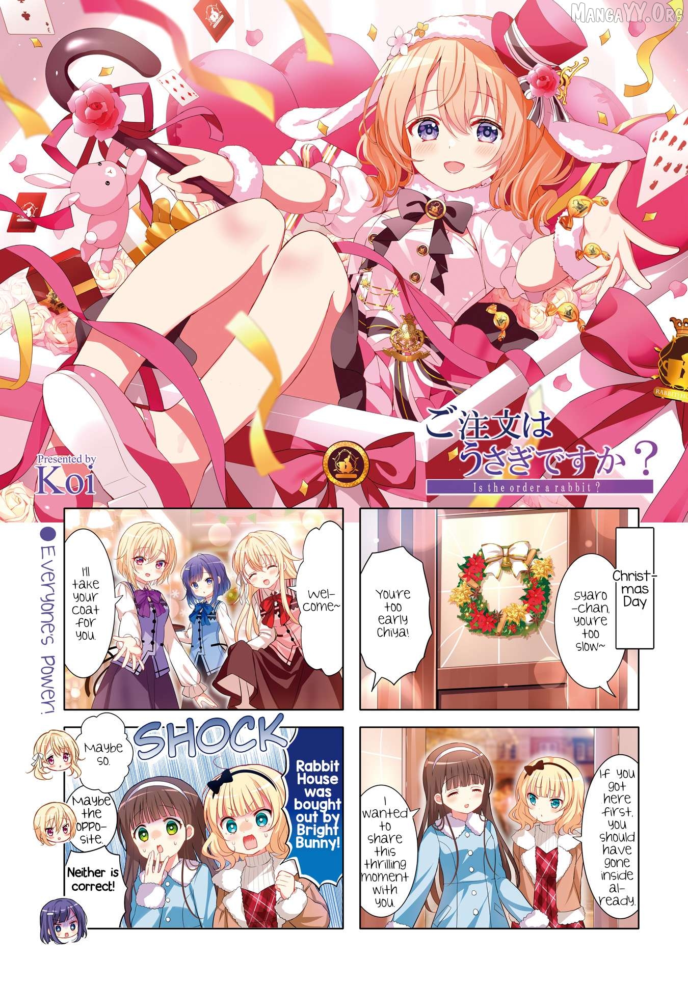Gochuumon wa Usagi Desu ka? Chapter 183 - page 1