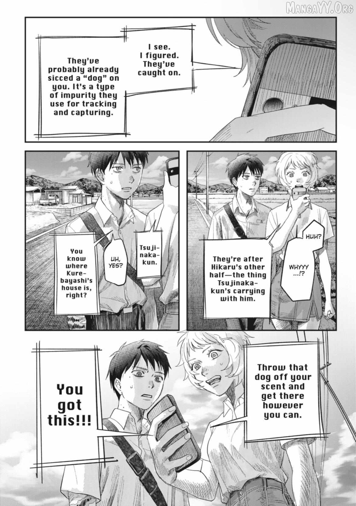 The Summer Hikaru Died Chapter 43.1 - page 12