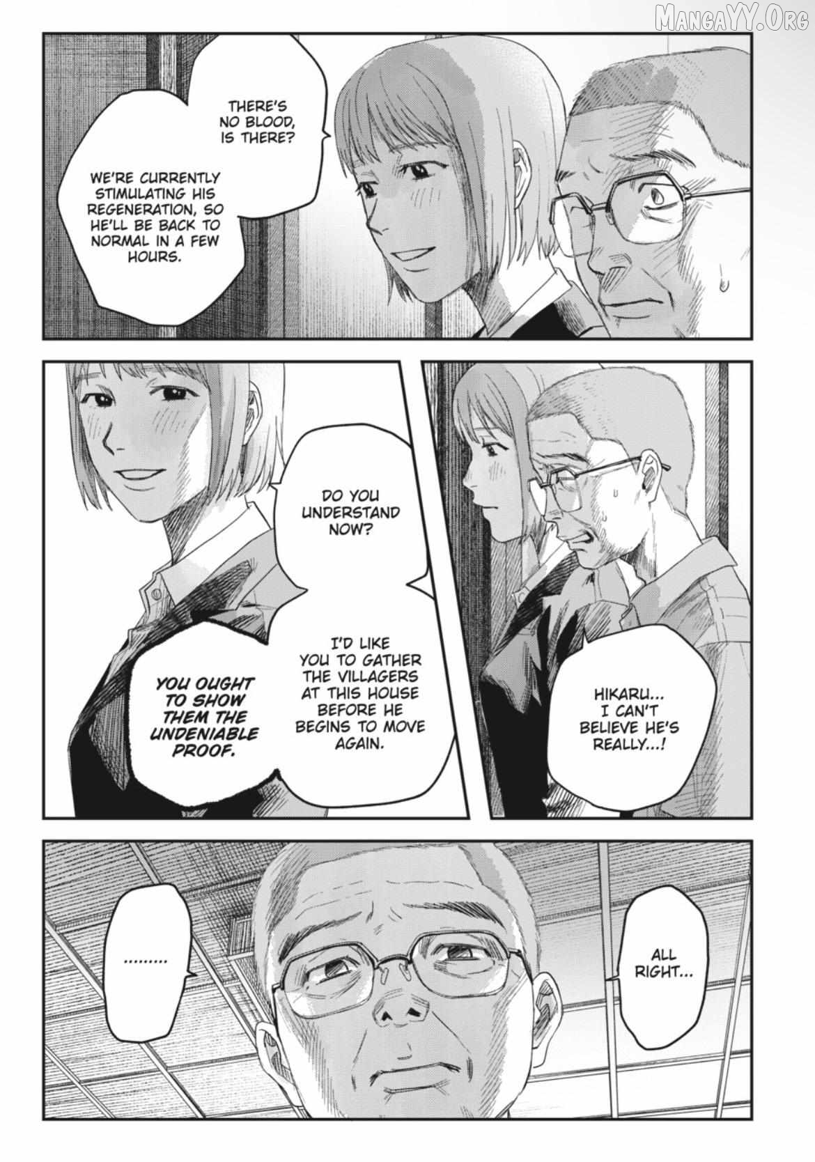 The Summer Hikaru Died Chapter 43.1 - page 9