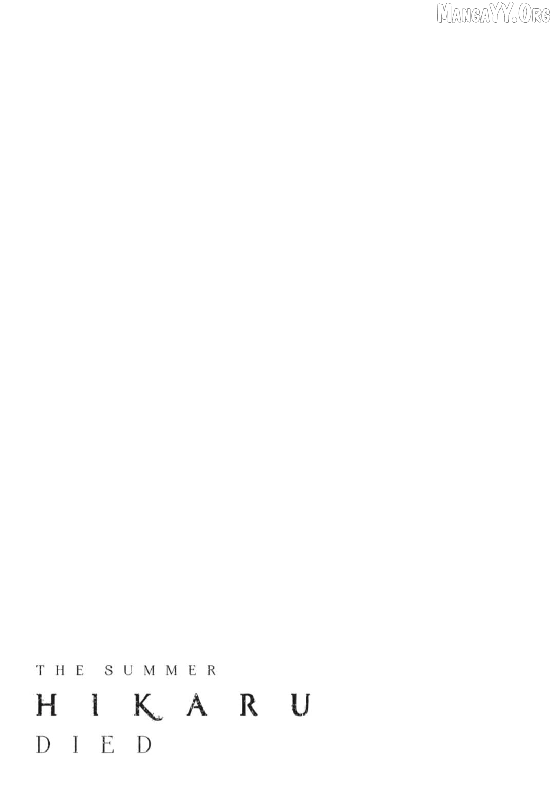 The Summer Hikaru Died Chapter 43.2 - page 3