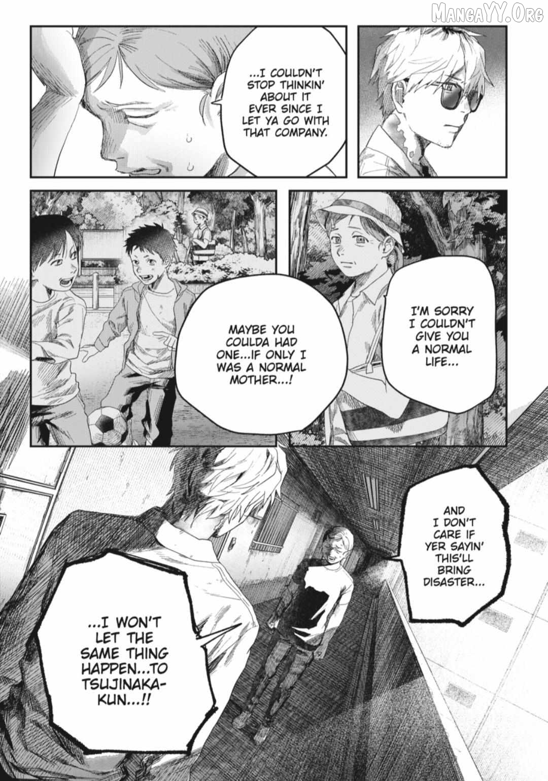 The Summer Hikaru Died Chapter 43.2 - page 7