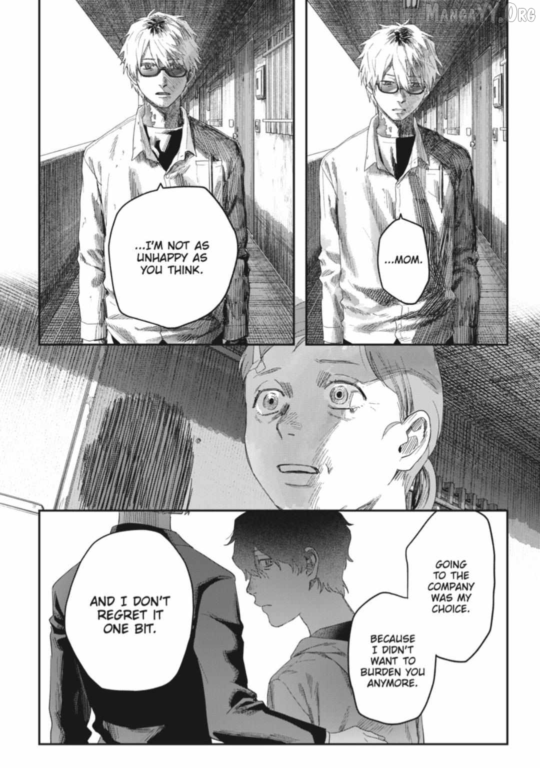 The Summer Hikaru Died Chapter 43.2 - page 8