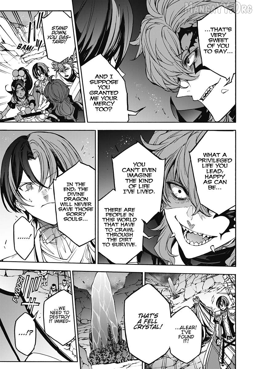 Fire Emblem Engage Chapter 35 - page 6