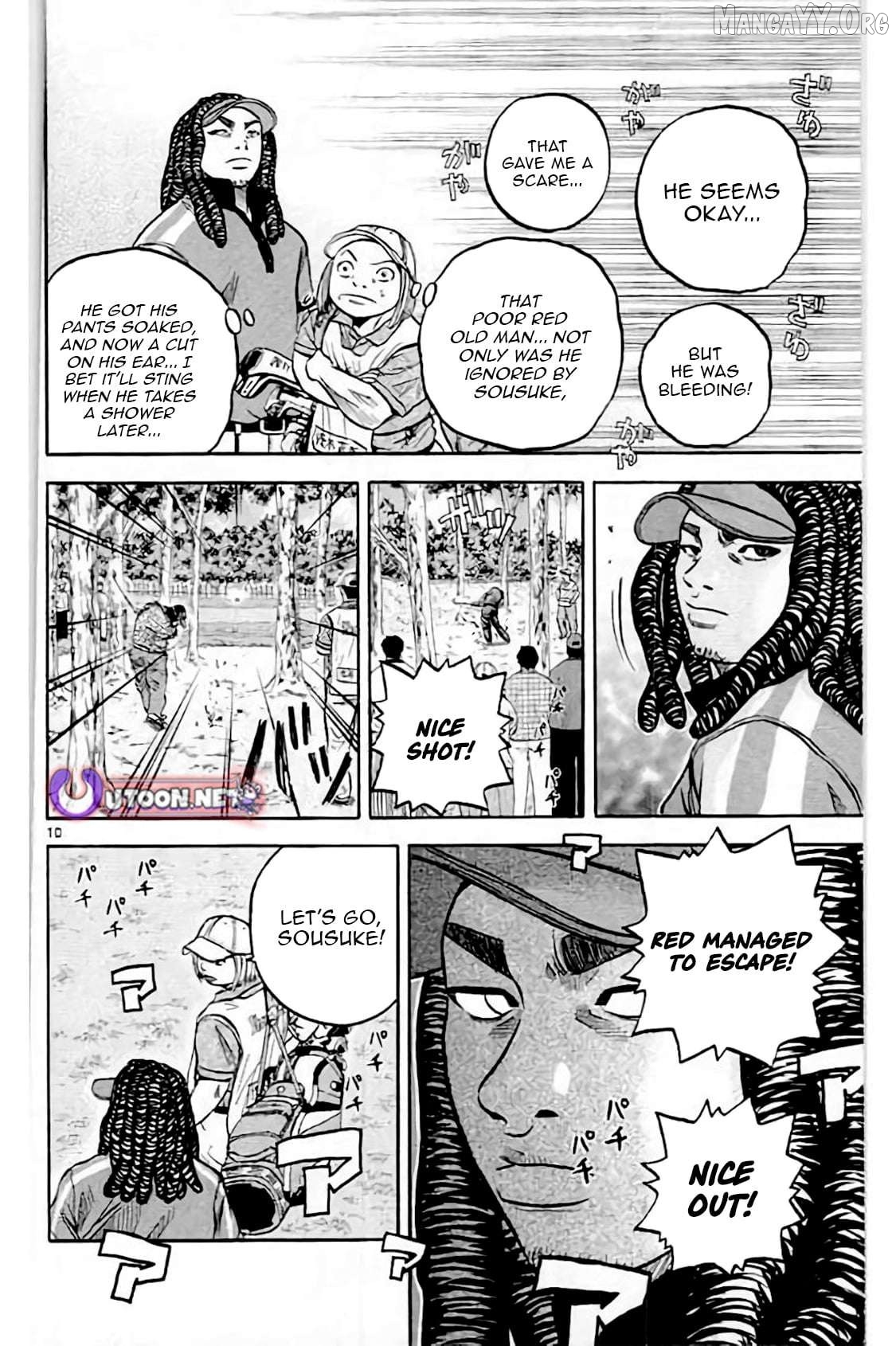 King Golf Chapter 216 - page 11