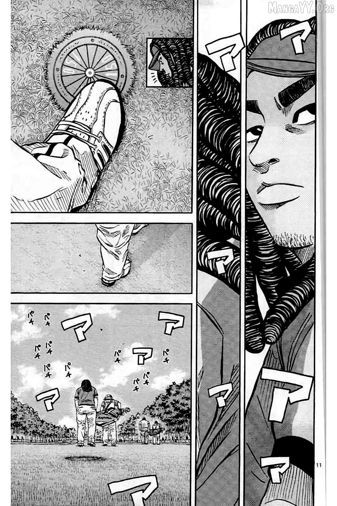 King Golf Chapter 216 - page 12