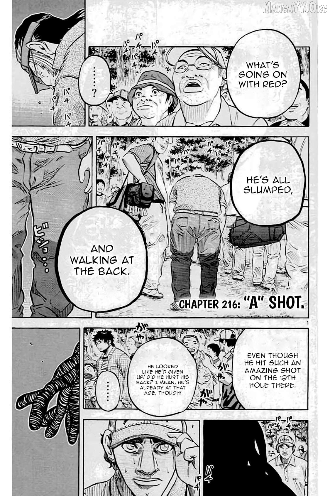 King Golf Chapter 216 - page 2