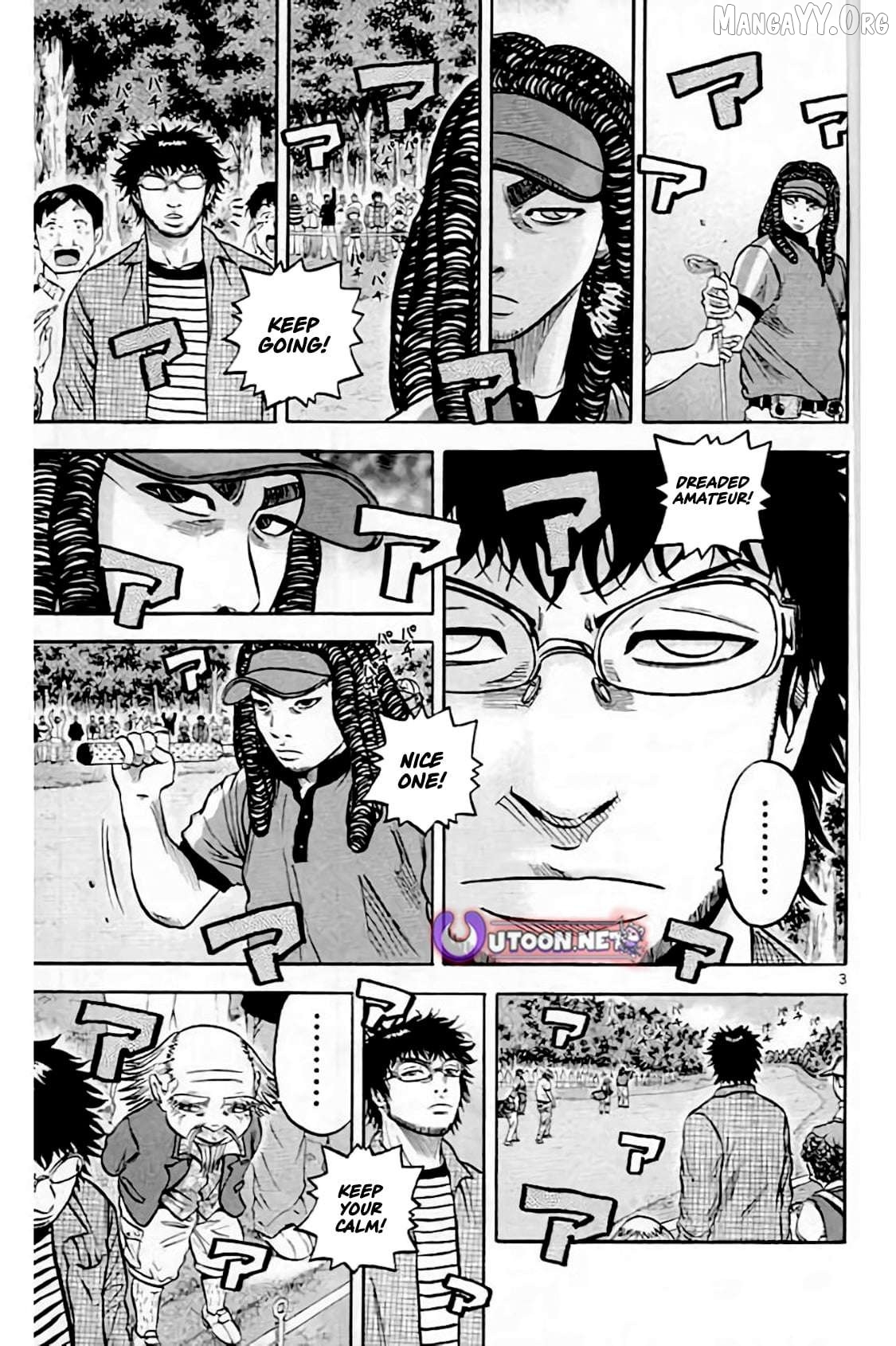 King Golf Chapter 217 - page 4