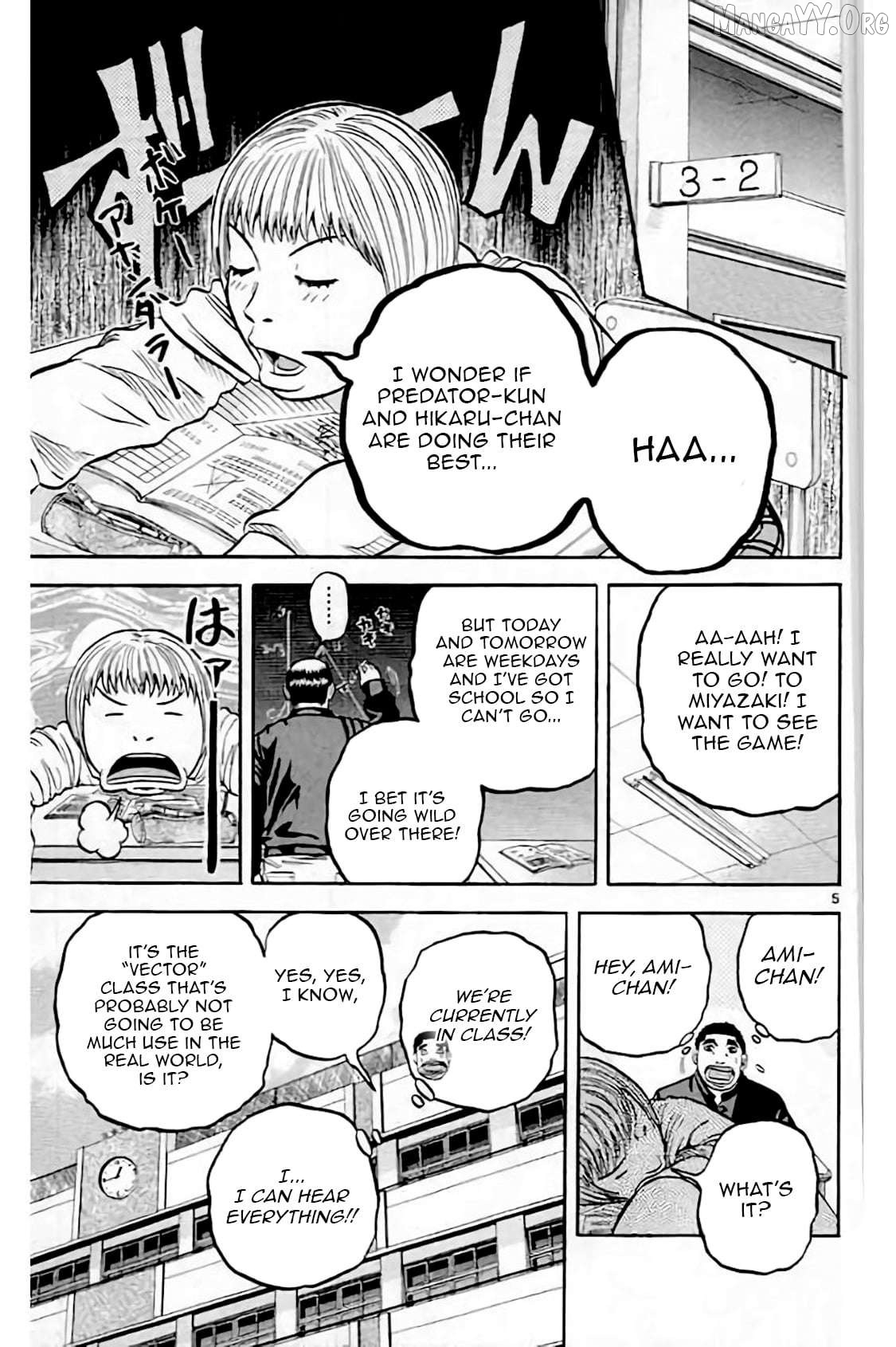 King Golf Chapter 217 - page 6