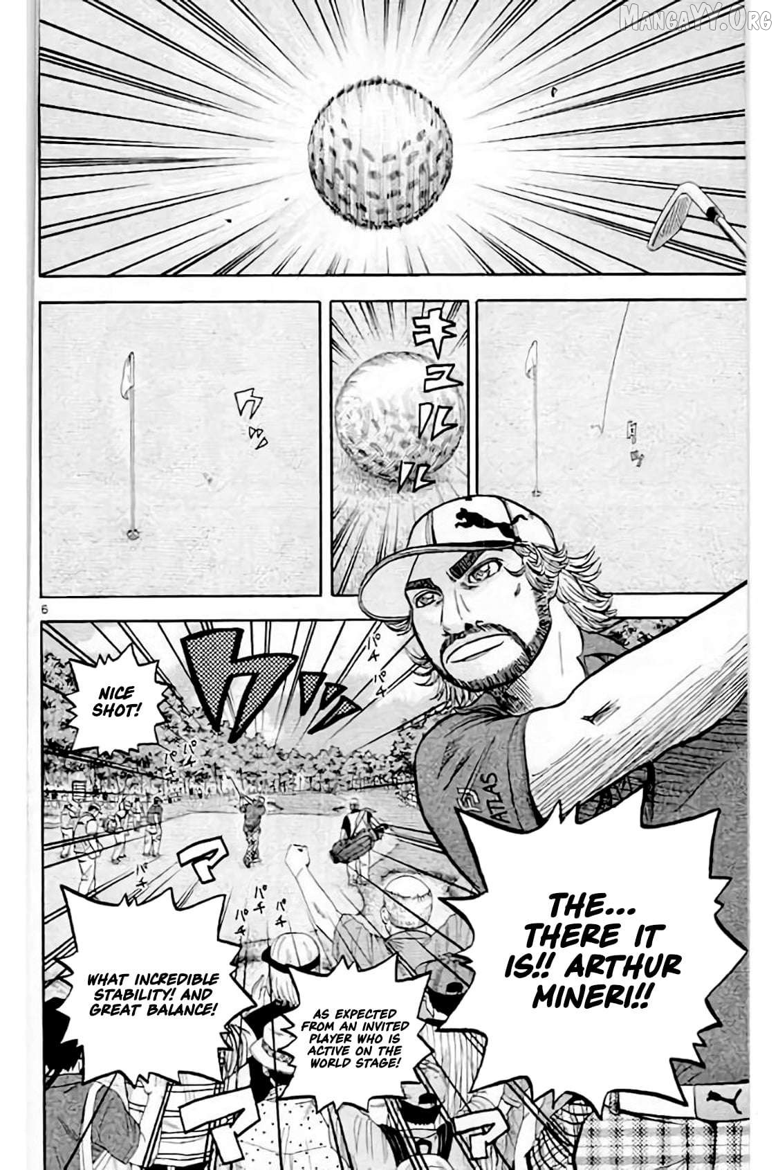 King Golf Chapter 217 - page 7