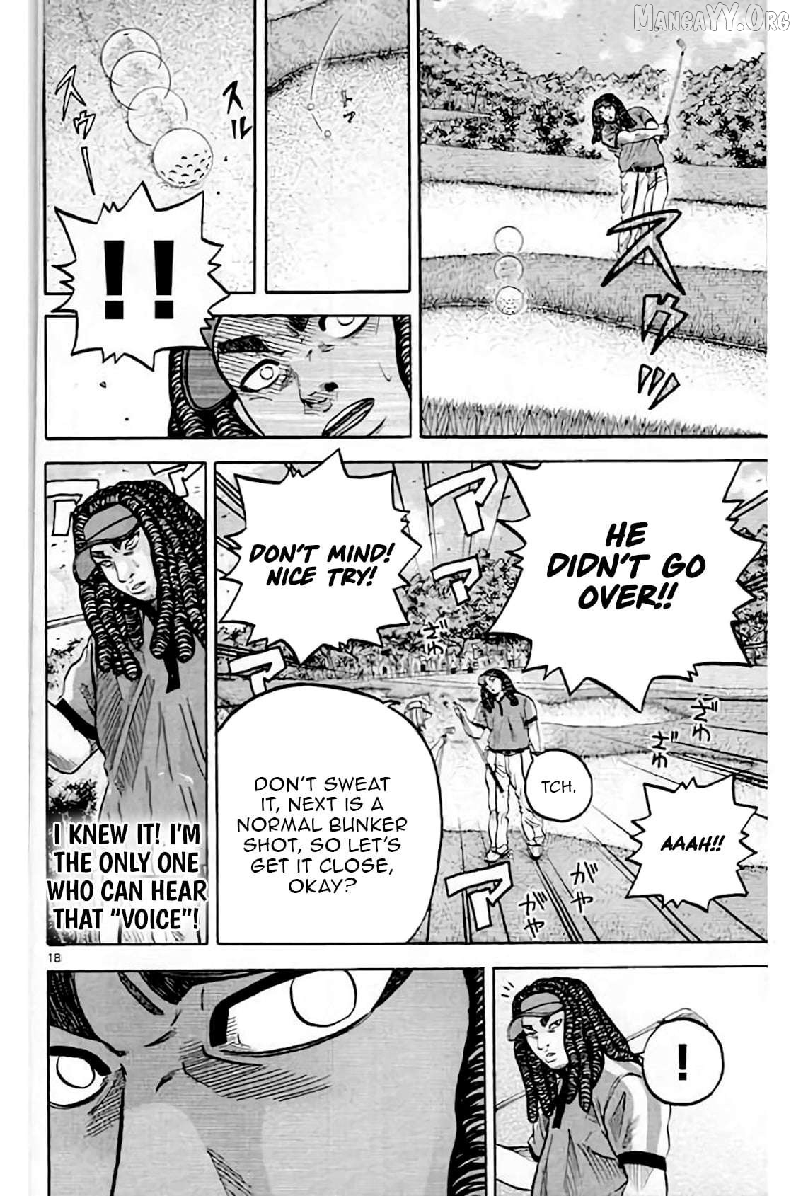 King Golf Chapter 218 - page 19