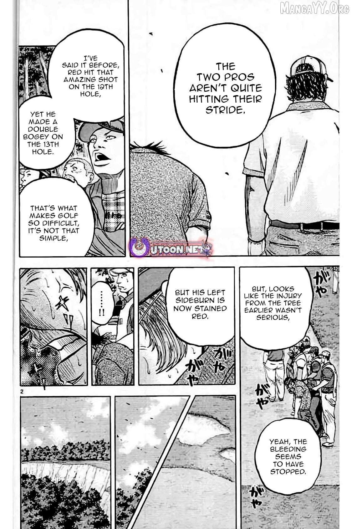 King Golf Chapter 218 - page 3