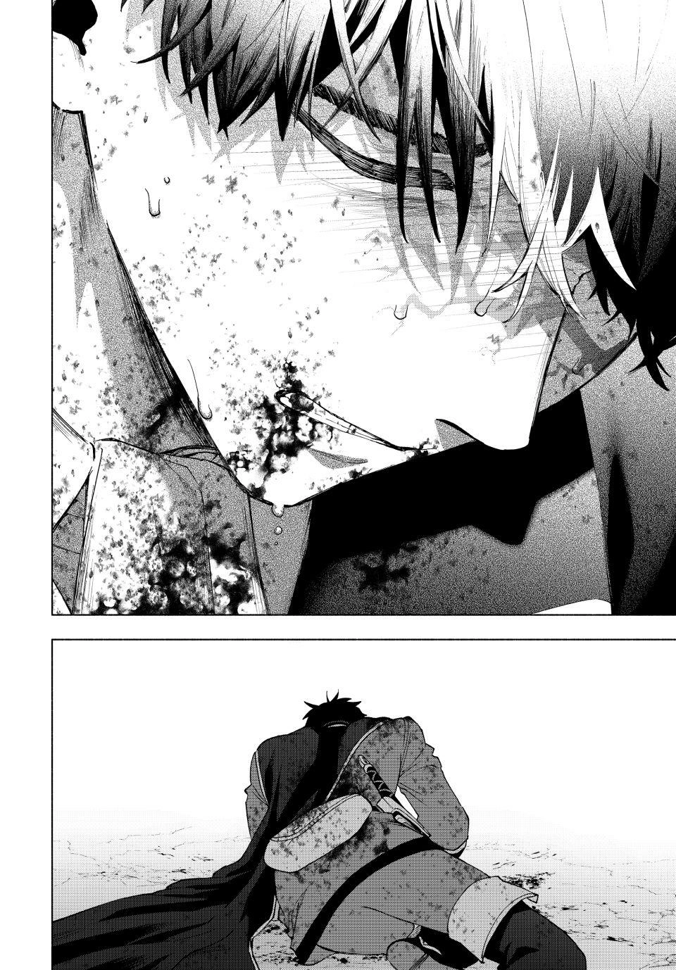 A Rank Party Wo Ridatsu Shita Ore Wa, Moto Oshiego Tachi To Meikyuu Shinbu Wo Mezasu Chapter 141 - page 12