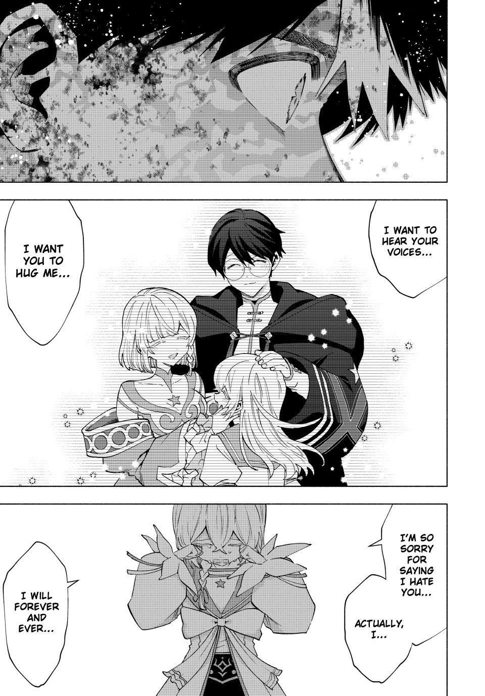 A Rank Party Wo Ridatsu Shita Ore Wa, Moto Oshiego Tachi To Meikyuu Shinbu Wo Mezasu Chapter 147 - page 7