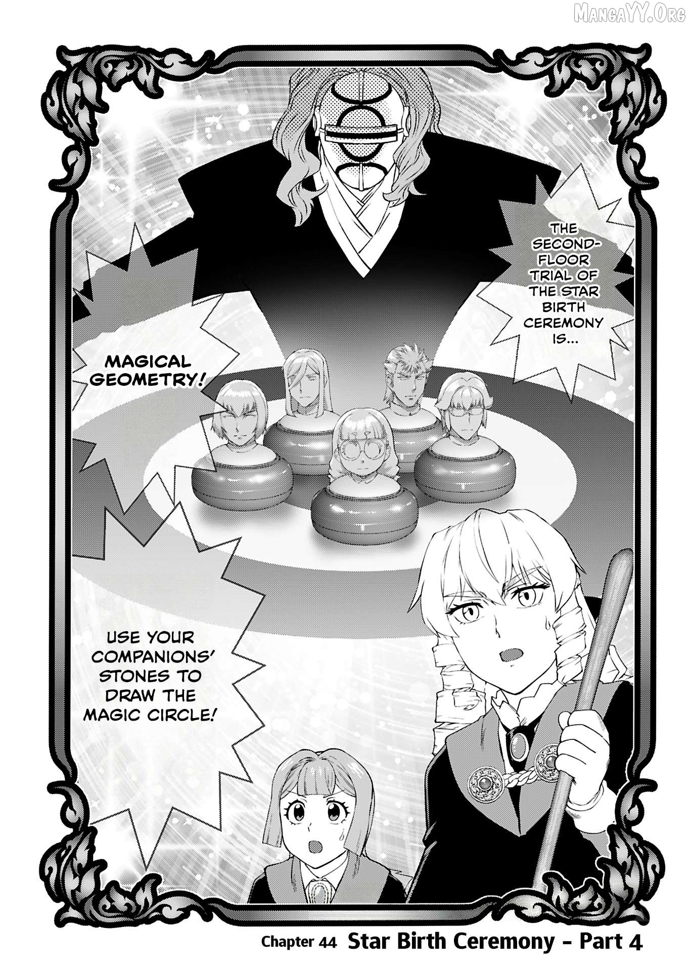 Akuyaku Reijou Tensei Oji-San Chapter 44 - page 1
