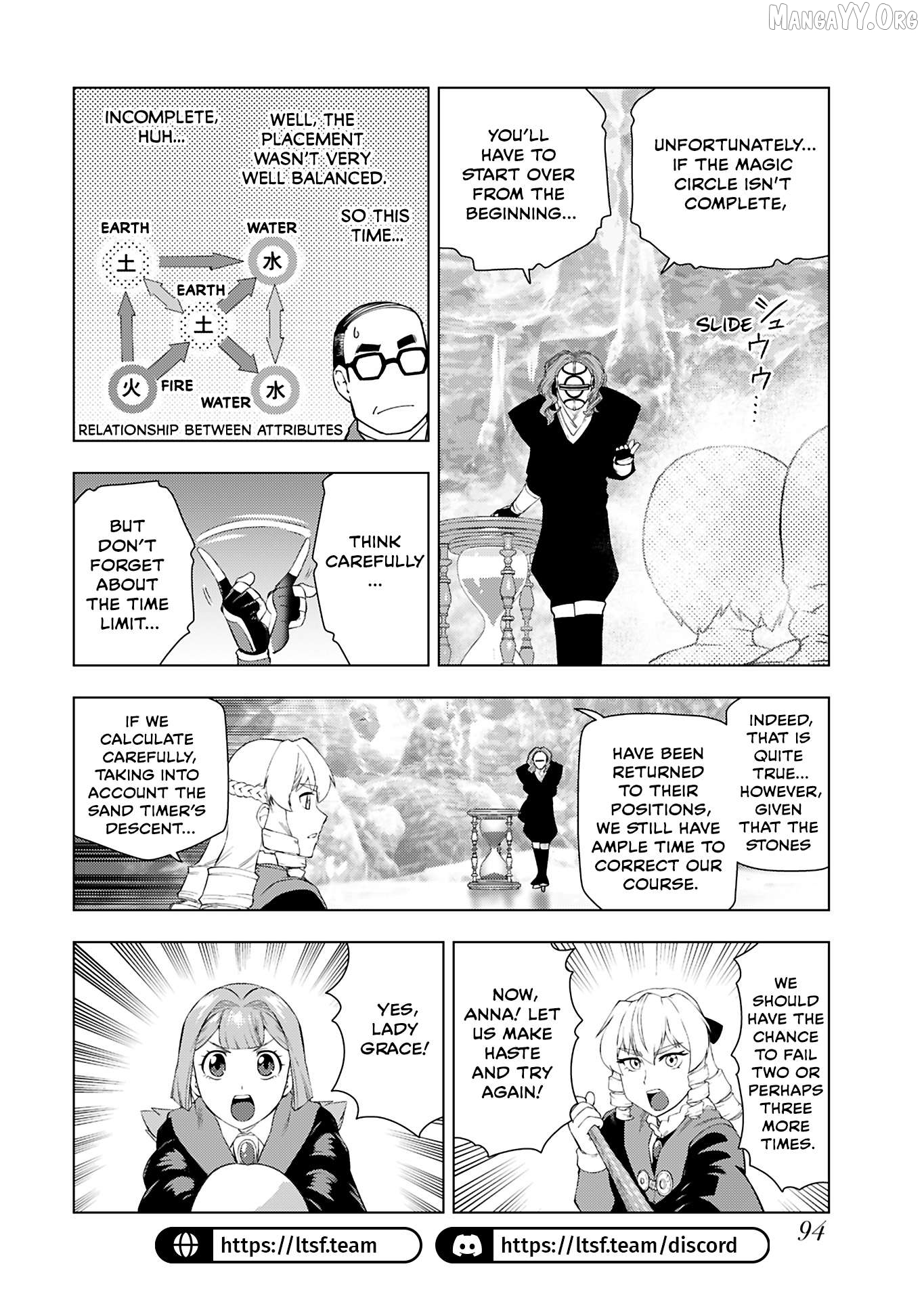 Akuyaku Reijou Tensei Oji-San Chapter 44 - page 12