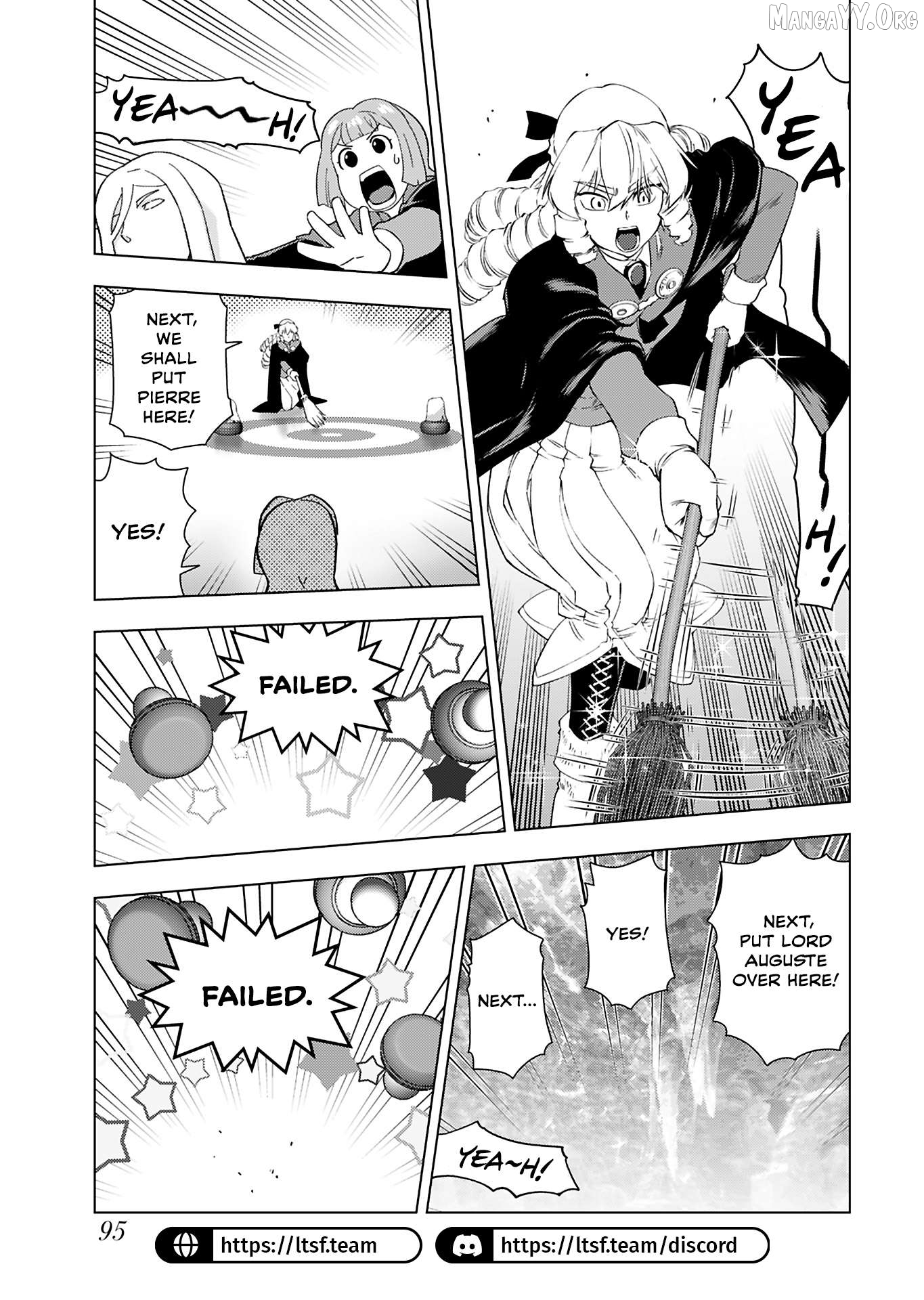 Akuyaku Reijou Tensei Oji-San Chapter 44 - page 13