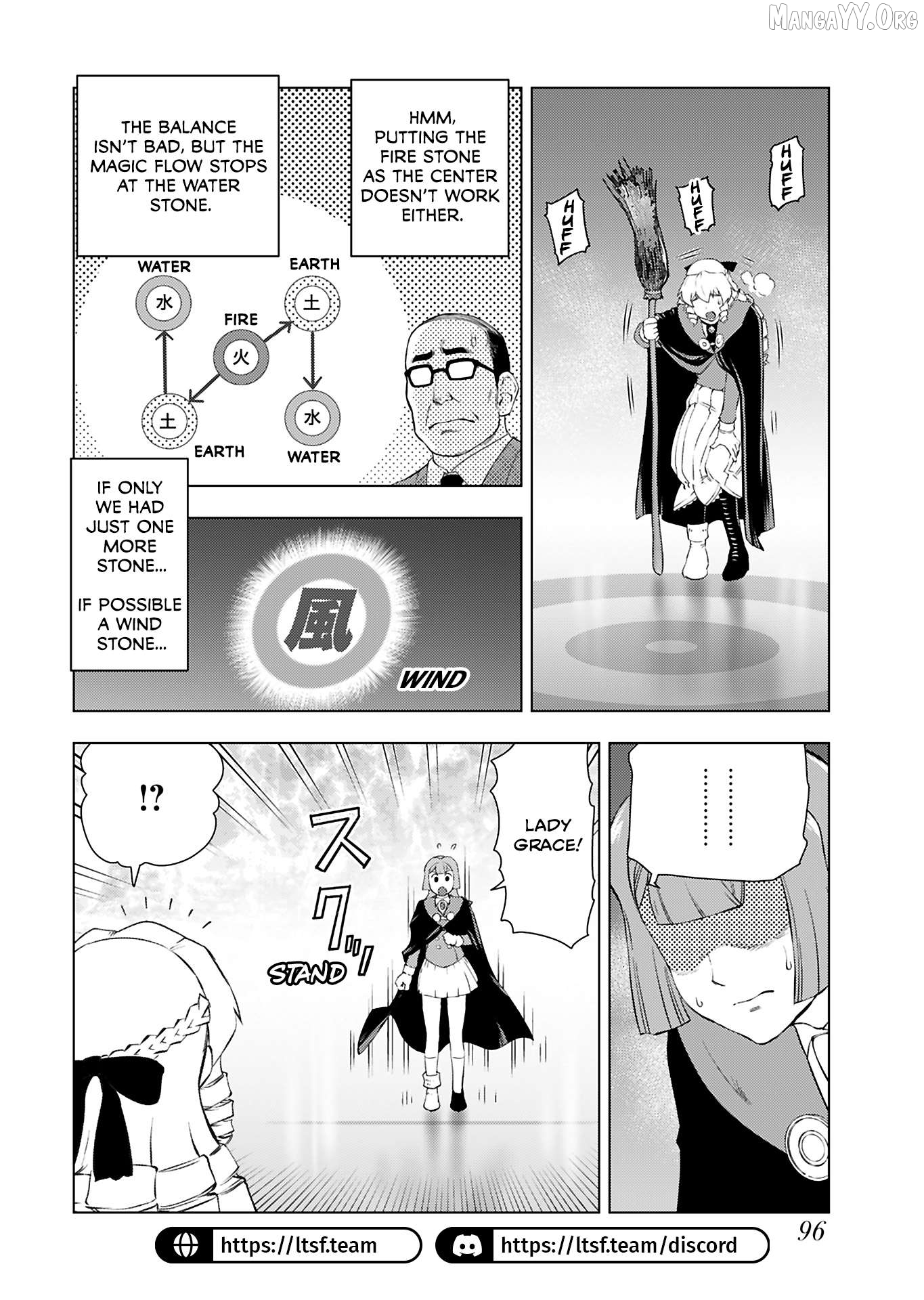 Akuyaku Reijou Tensei Oji-San Chapter 44 - page 14