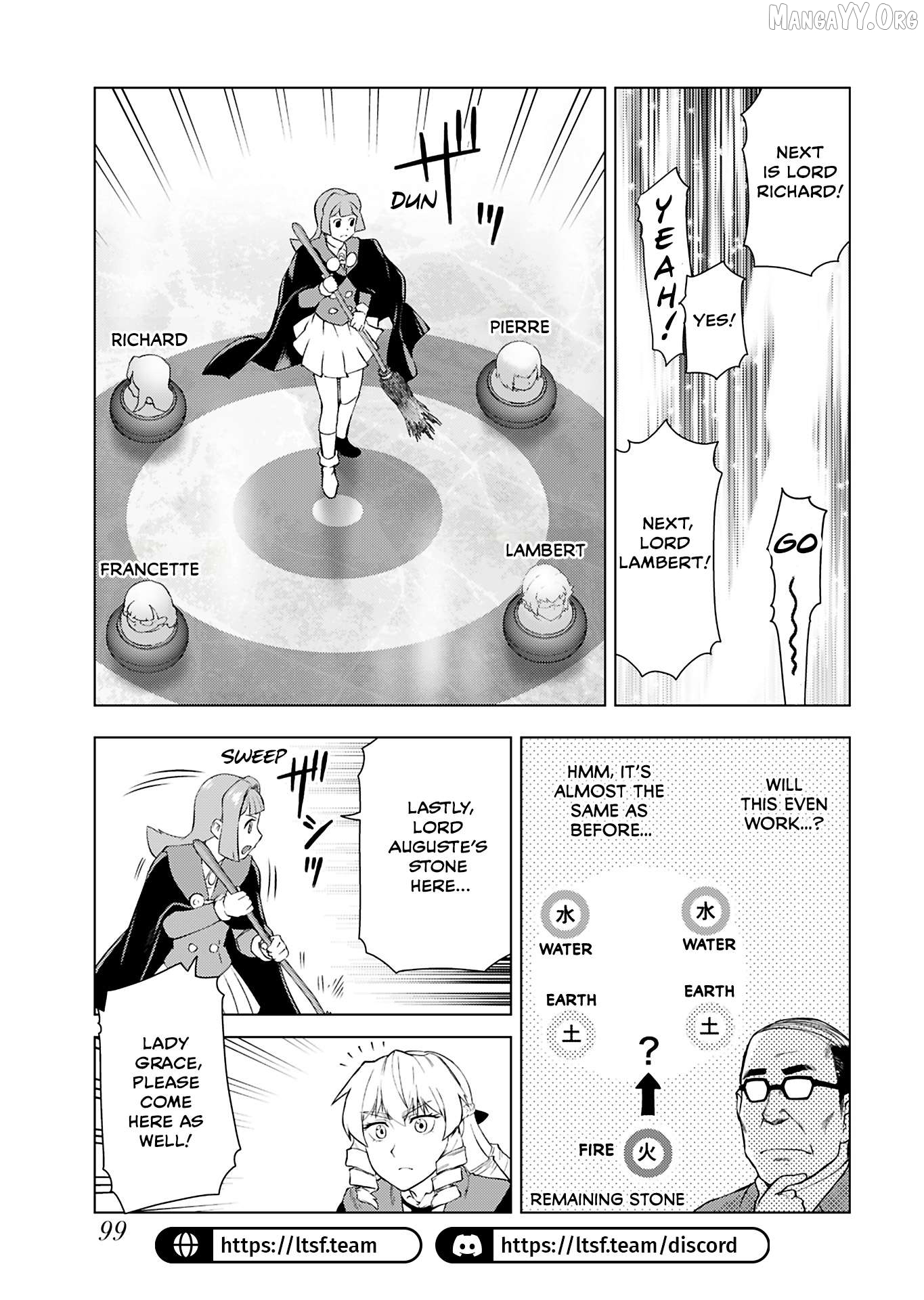 Akuyaku Reijou Tensei Oji-San Chapter 44 - page 17