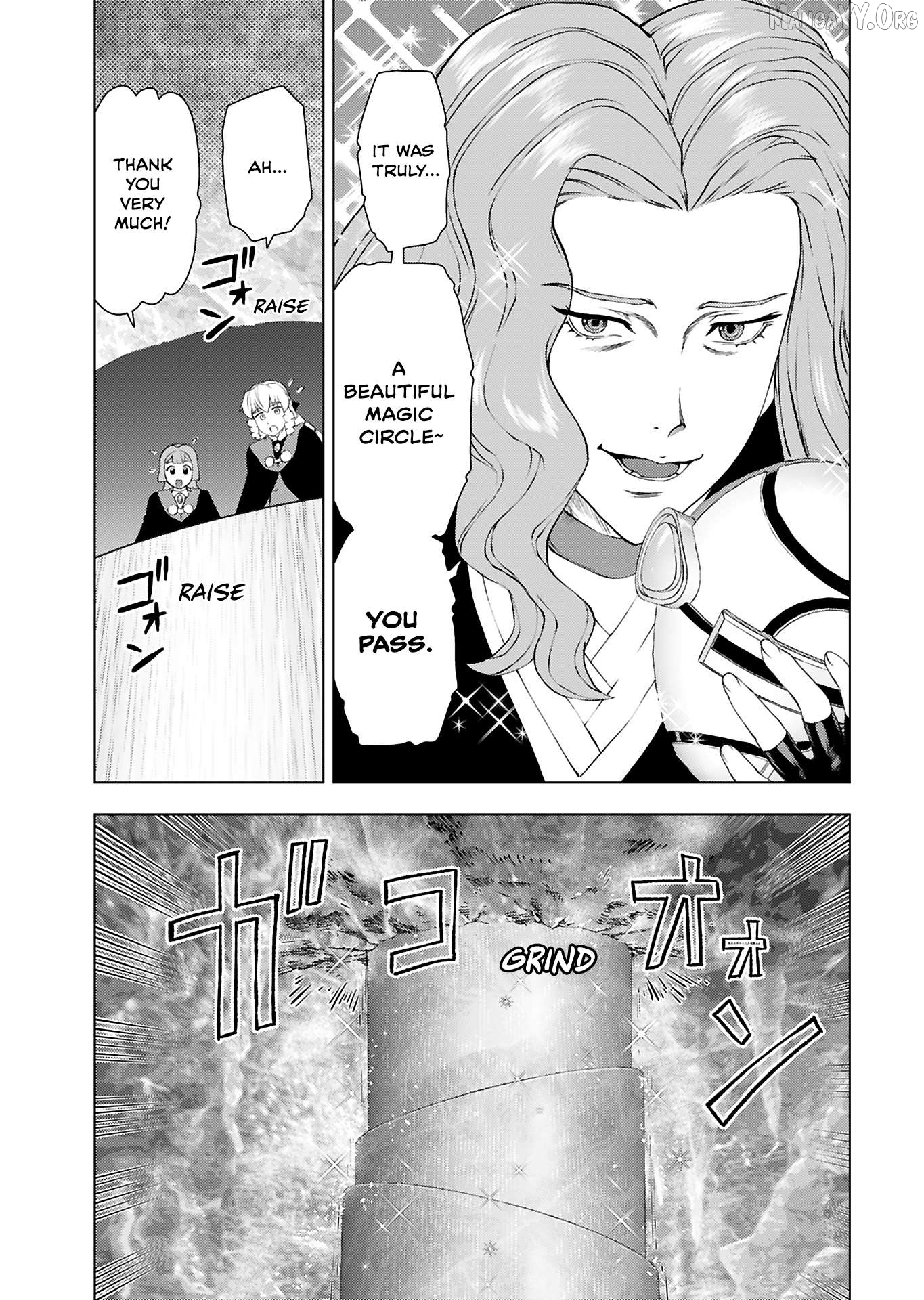 Akuyaku Reijou Tensei Oji-San Chapter 44 - page 23