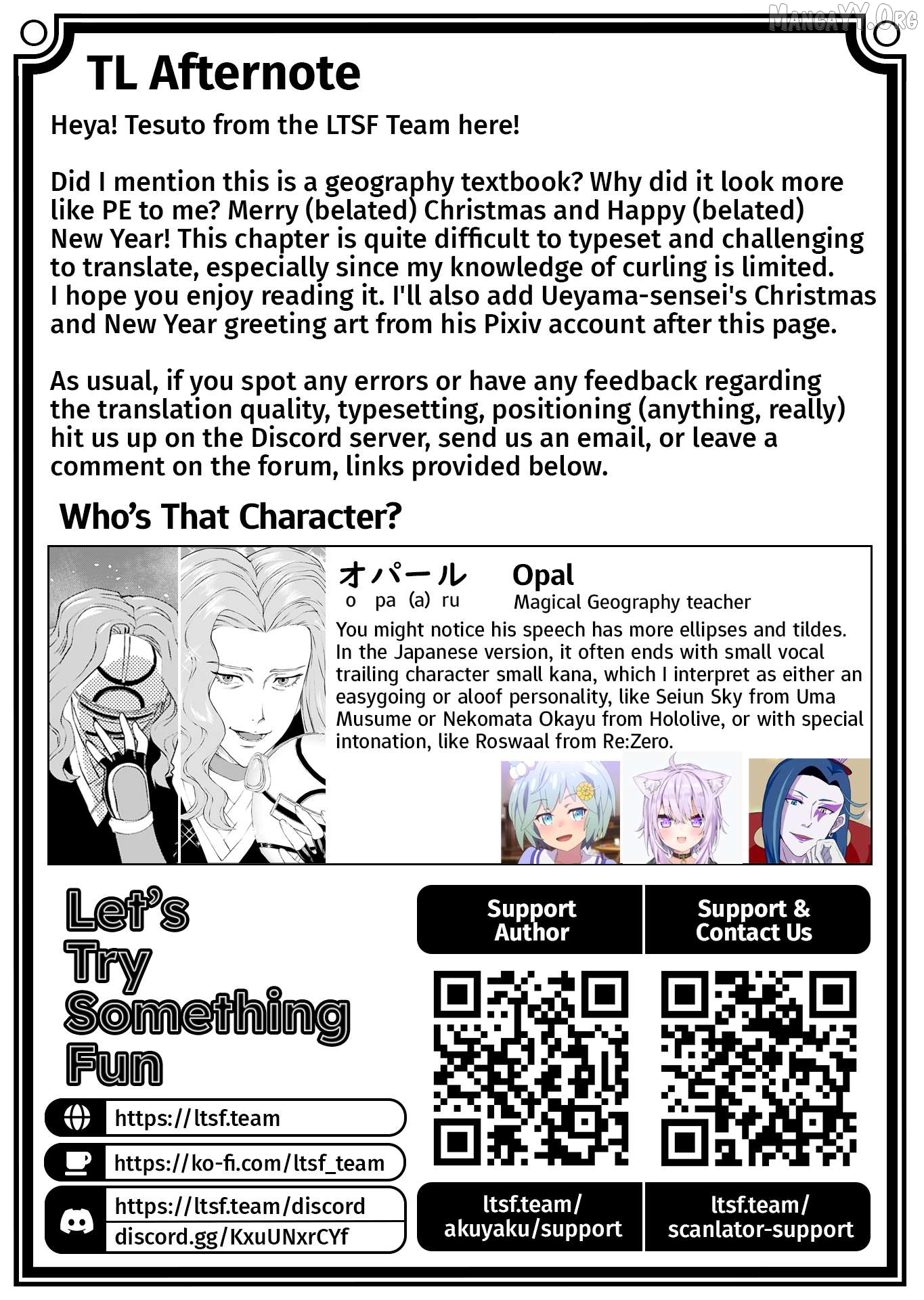Akuyaku Reijou Tensei Oji-San Chapter 44 - page 25
