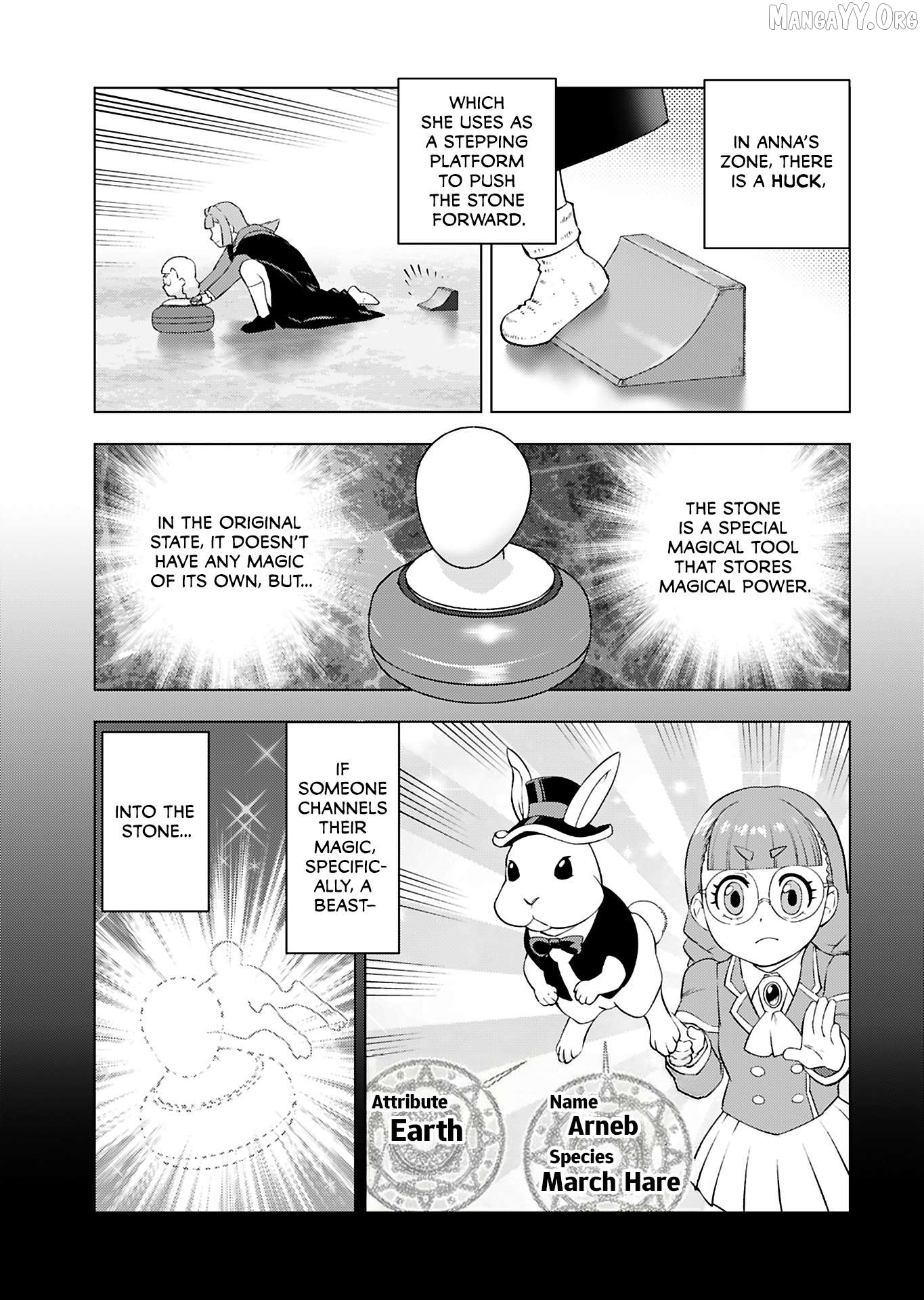 Akuyaku Reijou Tensei Oji-San Chapter 44 - page 3