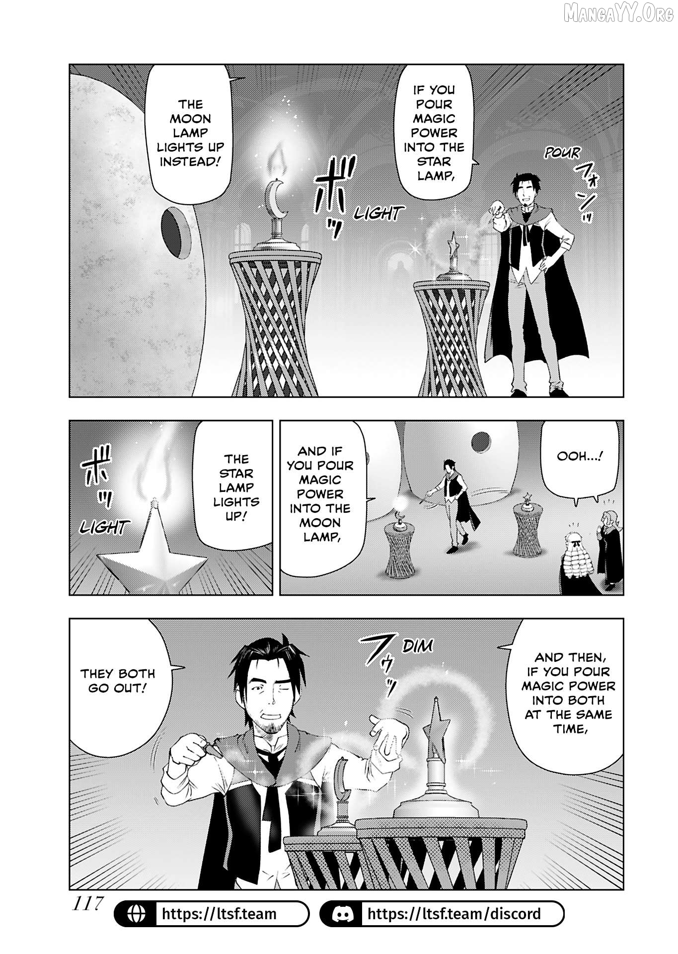 Akuyaku Reijou Tensei Oji-San Chapter 45 - page 11