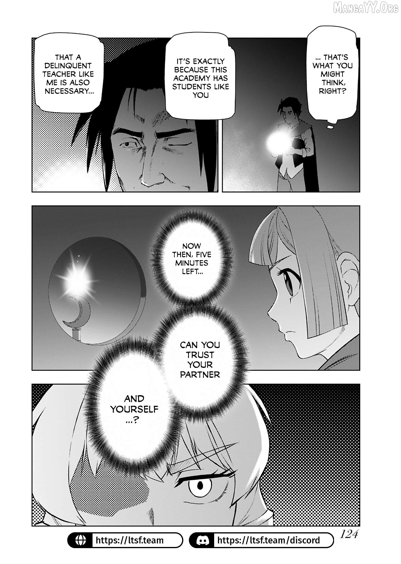Akuyaku Reijou Tensei Oji-San Chapter 45 - page 17