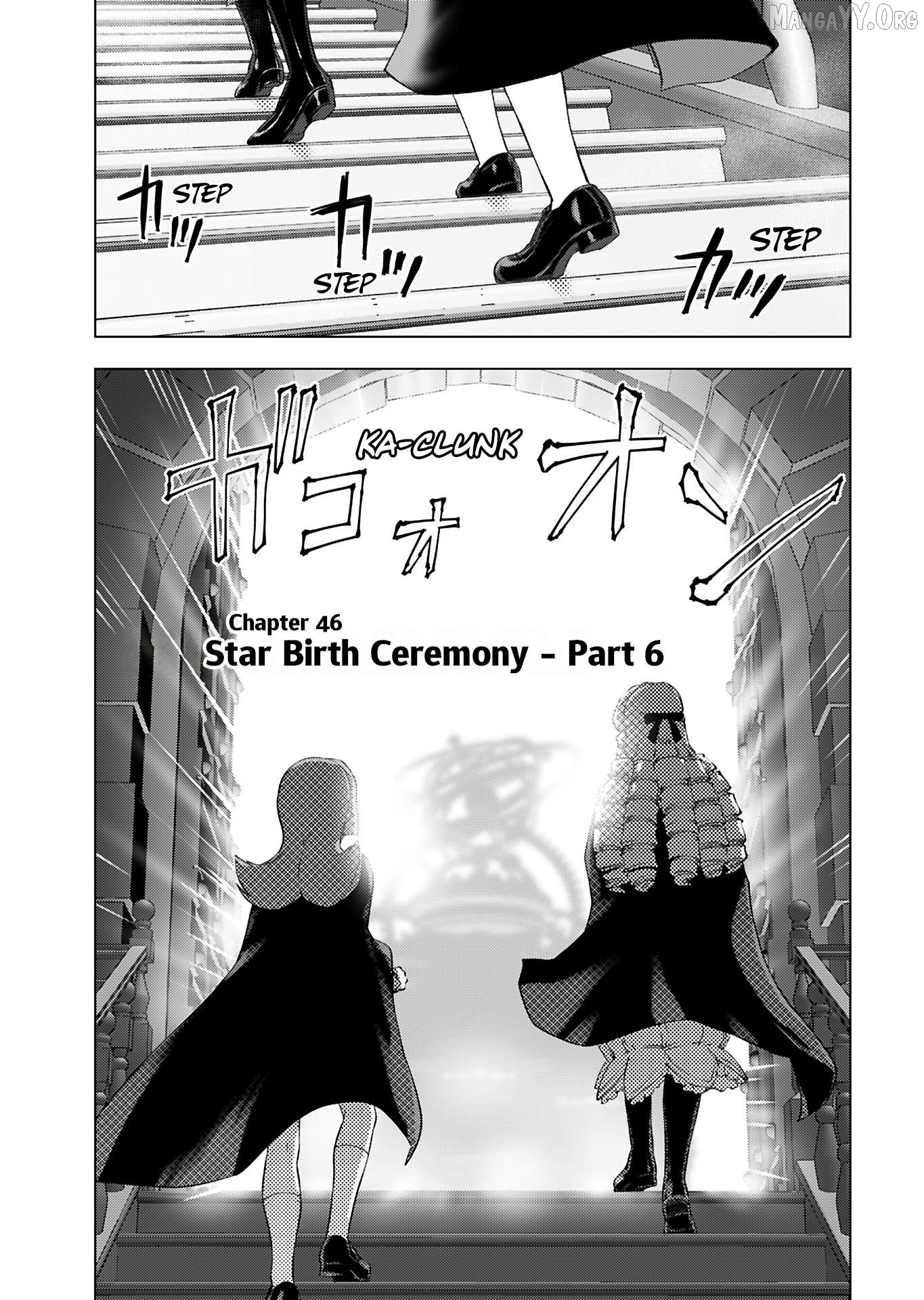 Akuyaku Reijou Tensei Oji-San Chapter 46 - page 1