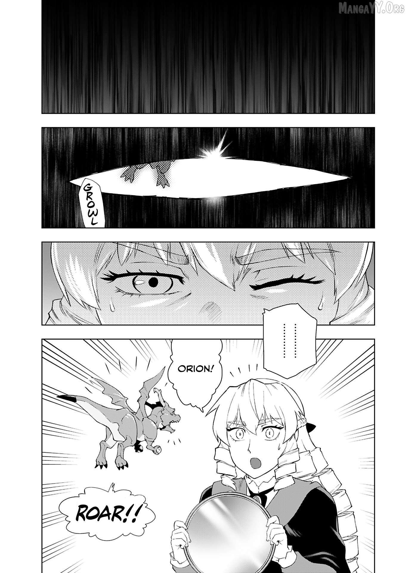 Akuyaku Reijou Tensei Oji-San Chapter 46 - page 17