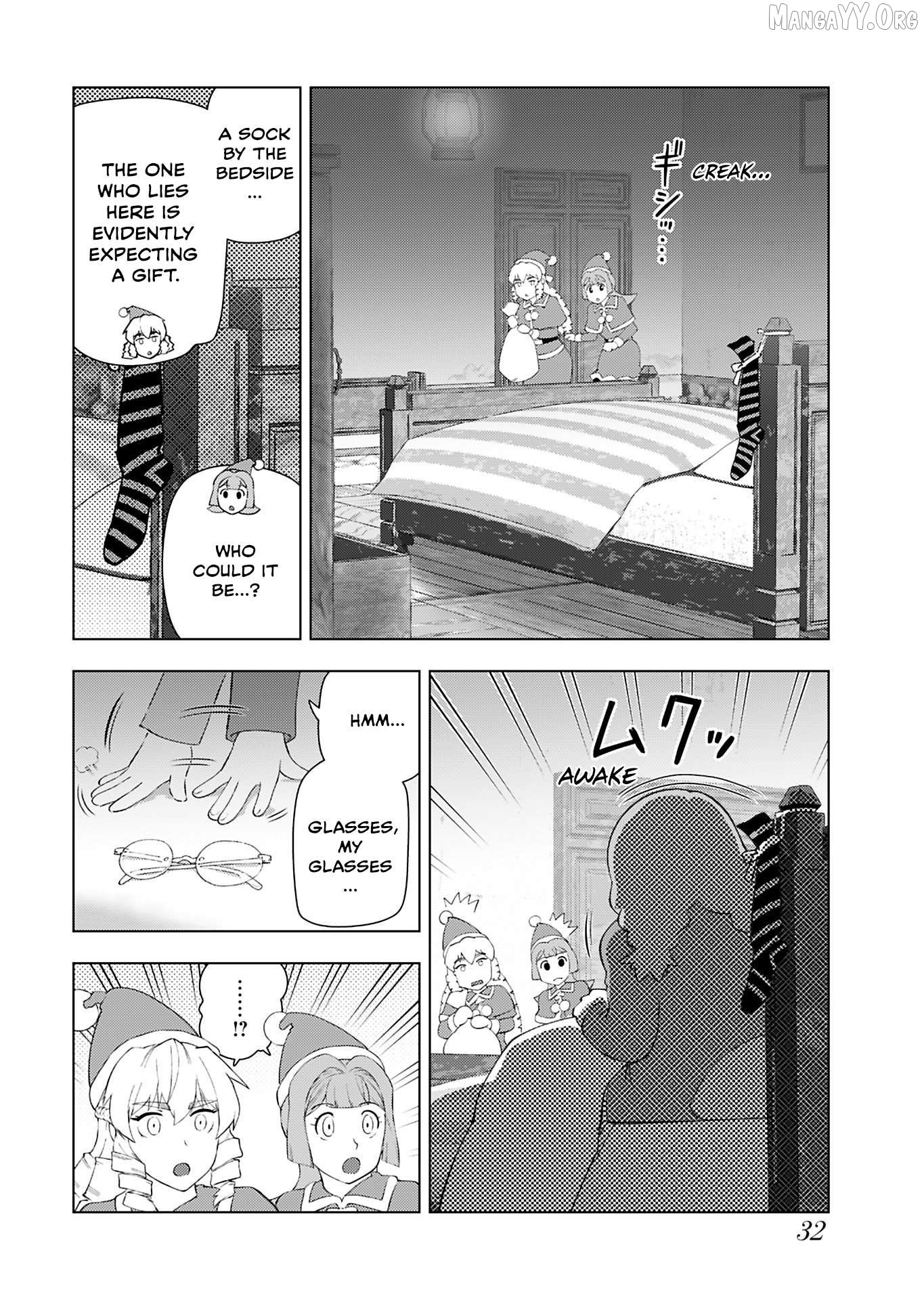 Akuyaku Reijou Tensei Oji-San Chapter 47 - page 34