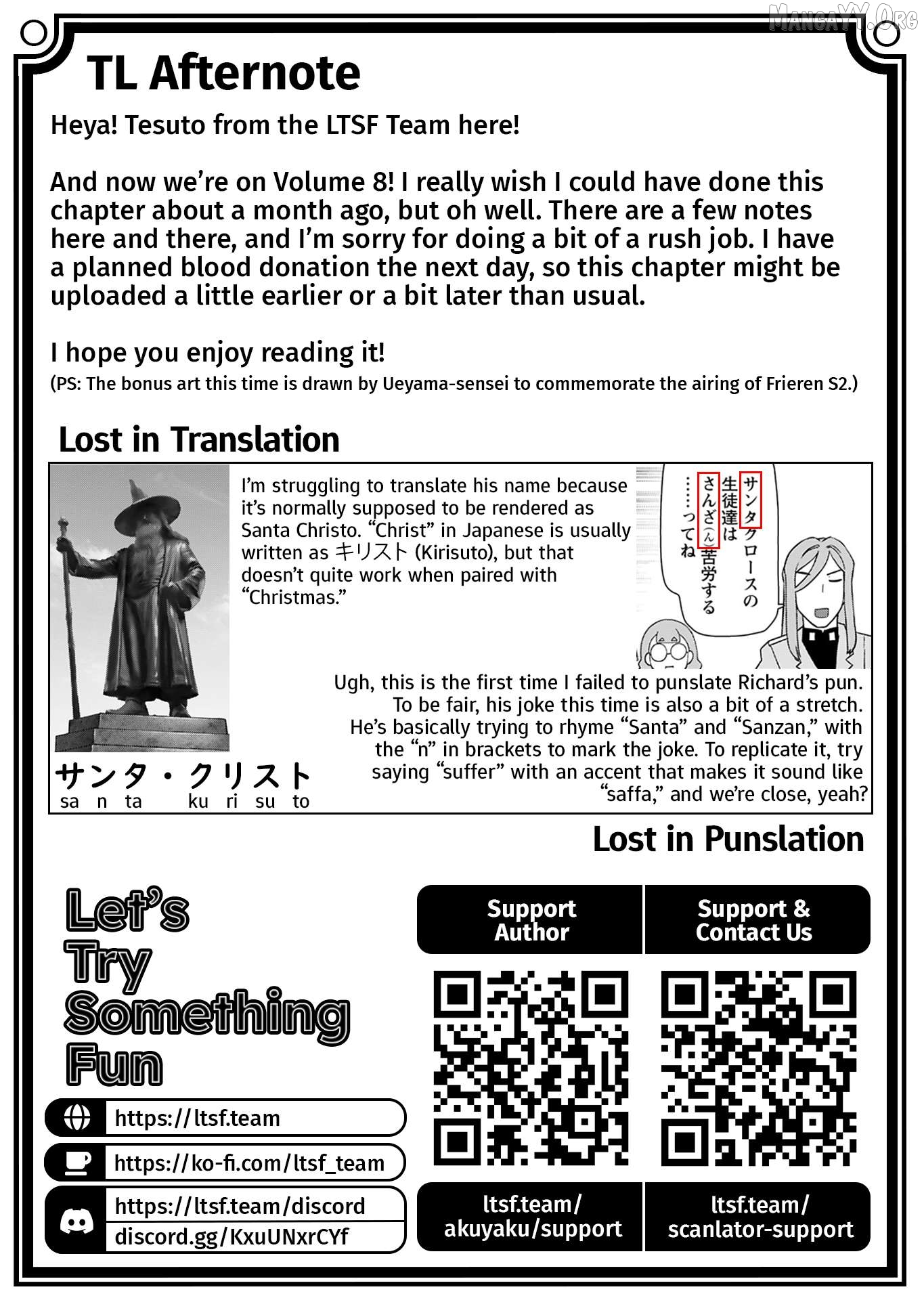Akuyaku Reijou Tensei Oji-San Chapter 47 - page 39
