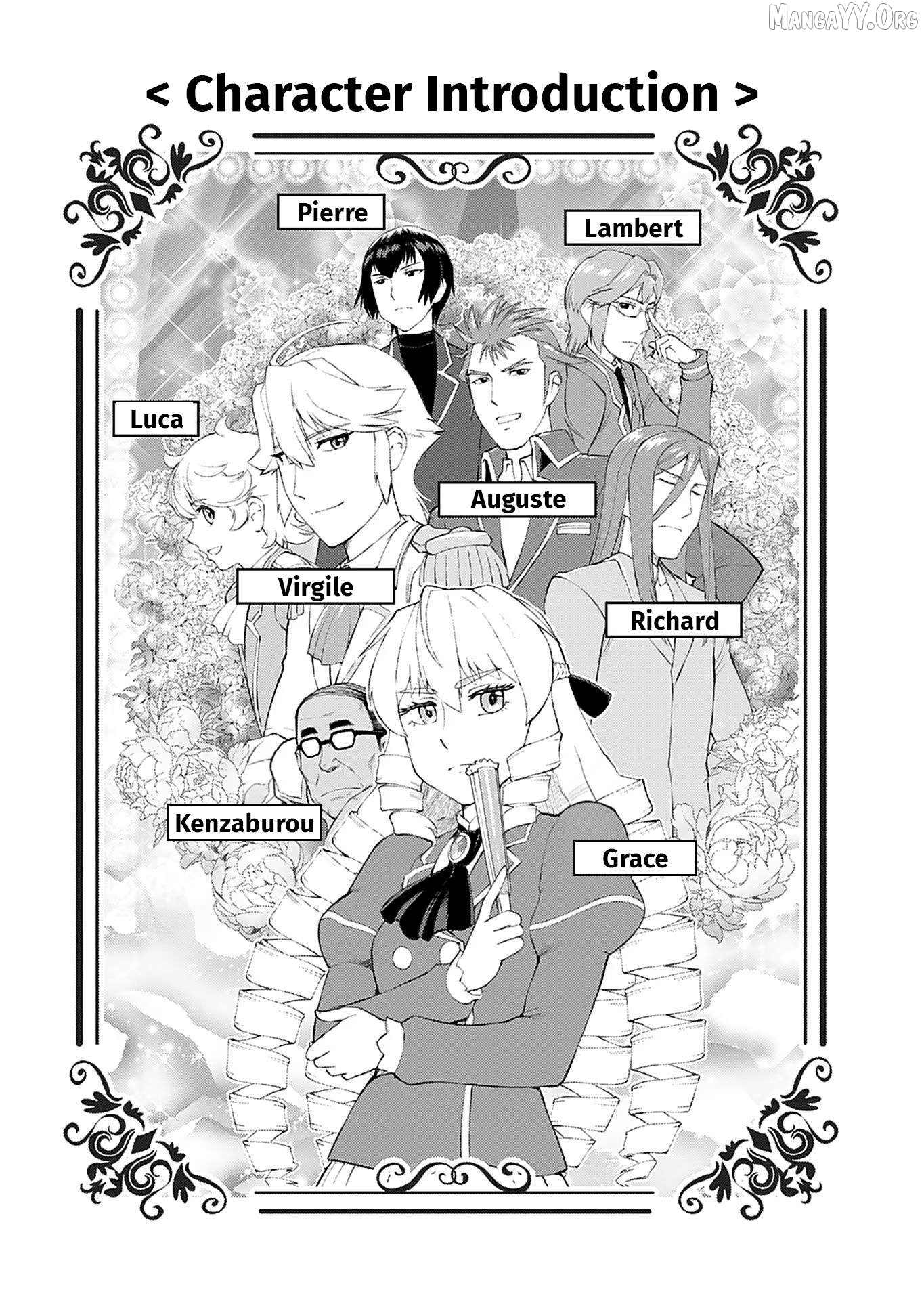 Akuyaku Reijou Tensei Oji-San Chapter 47 - page 4