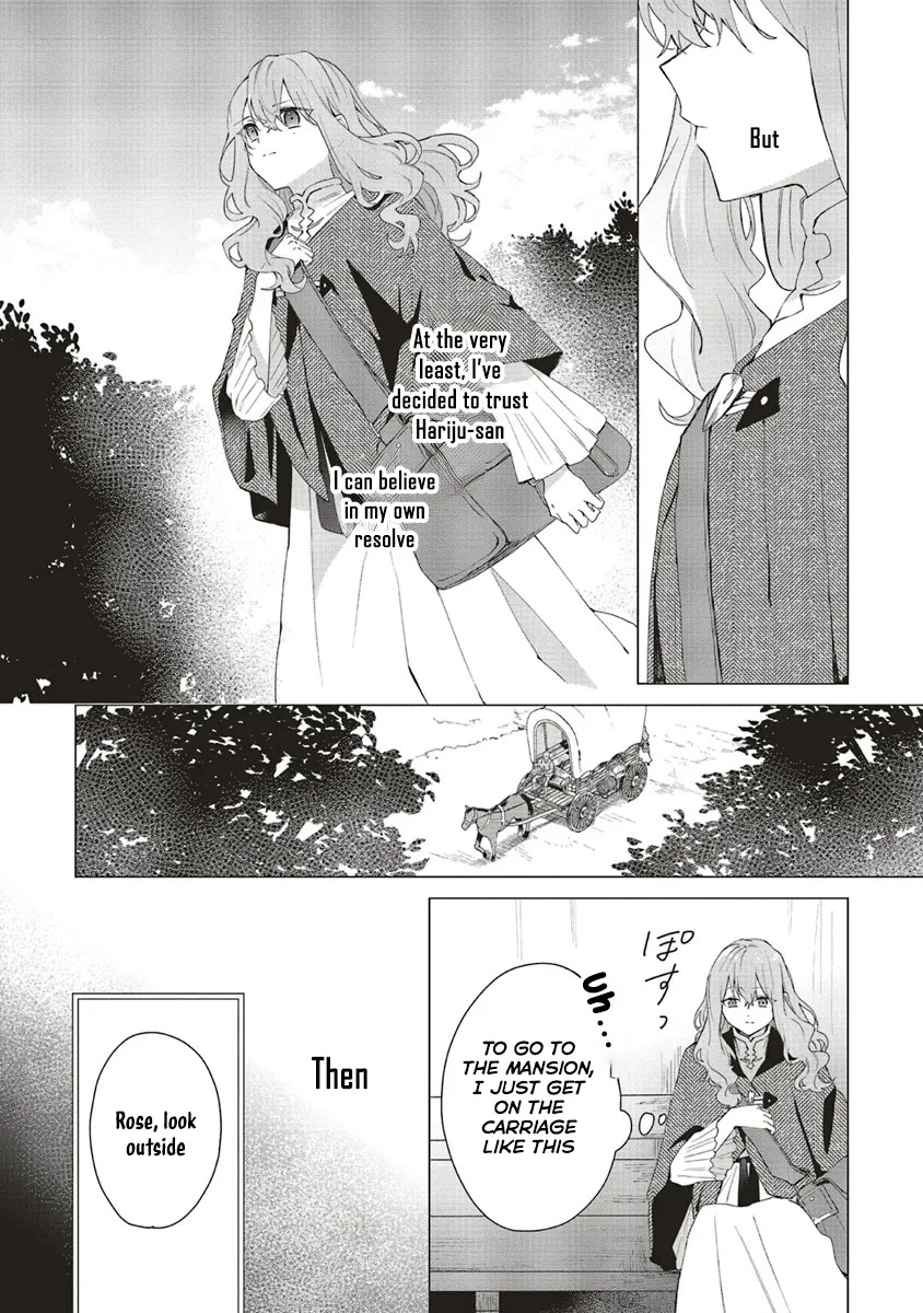 Hello, I Am A Witch, And My Crush Wants Me To Make A Love Potion! Chapter 21 - page 6