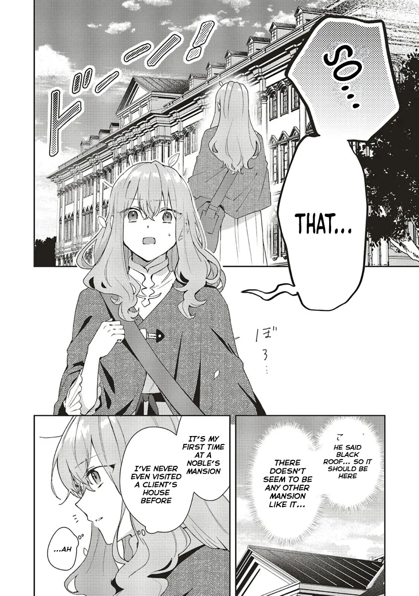 Hello, I Am A Witch, And My Crush Wants Me To Make A Love Potion! Chapter 21 - page 8
