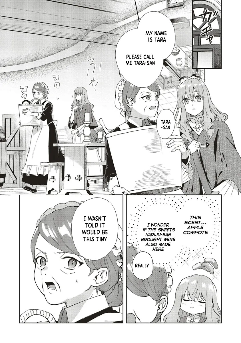 Hello, I Am A Witch, And My Crush Wants Me To Make A Love Potion! Chapter 21 - page 11