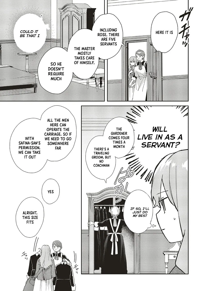 Hello, I Am A Witch, And My Crush Wants Me To Make A Love Potion! Chapter 21 - page 13