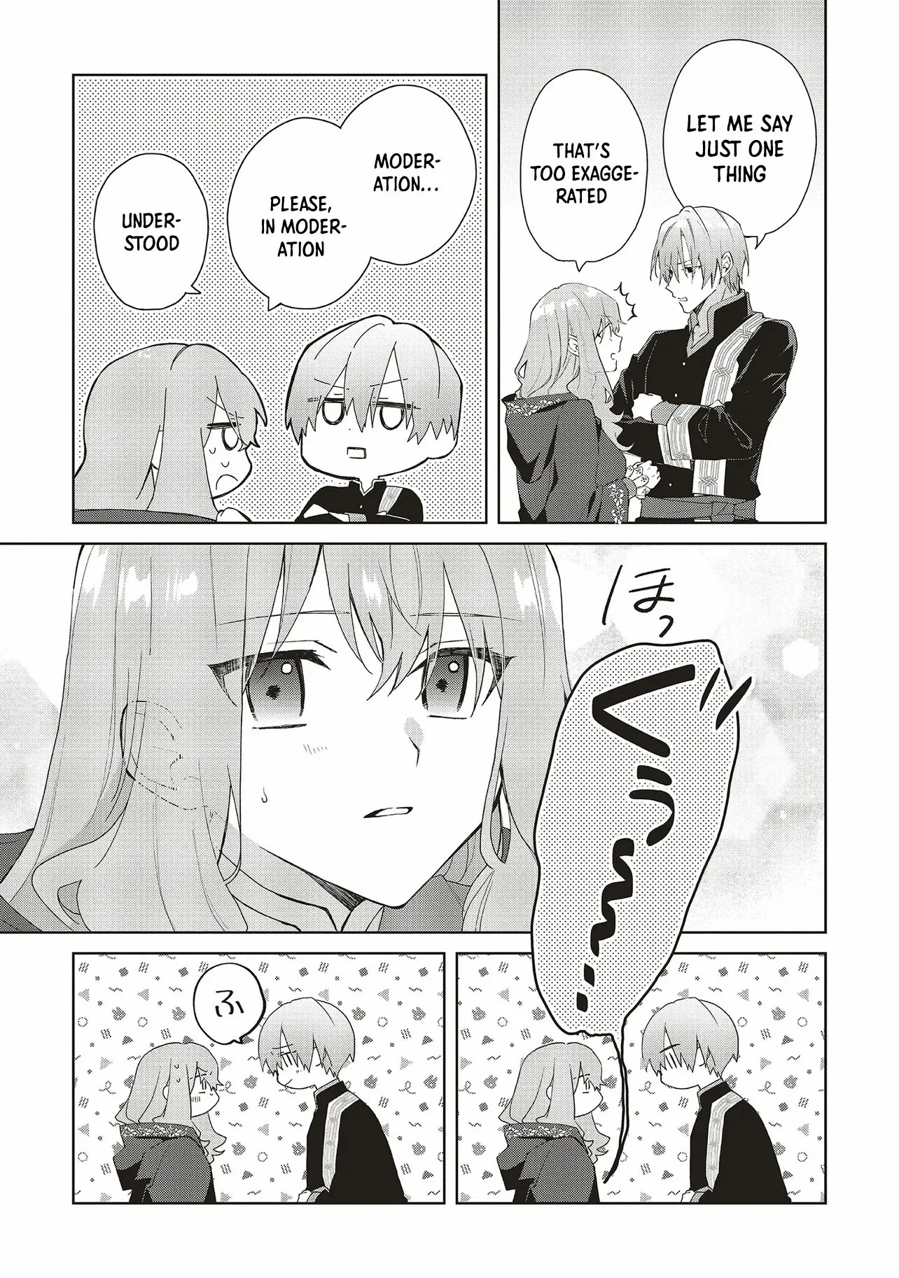 Hello, I Am A Witch, And My Crush Wants Me To Make A Love Potion! Chapter 22 - page 13