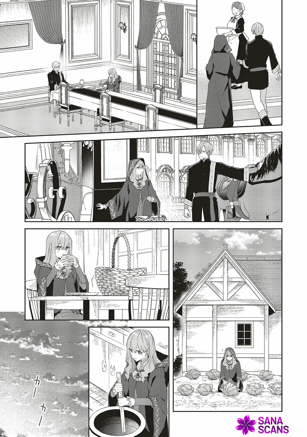 Hello, I Am A Witch, And My Crush Wants Me To Make A Love Potion! Chapter 22 - page 15