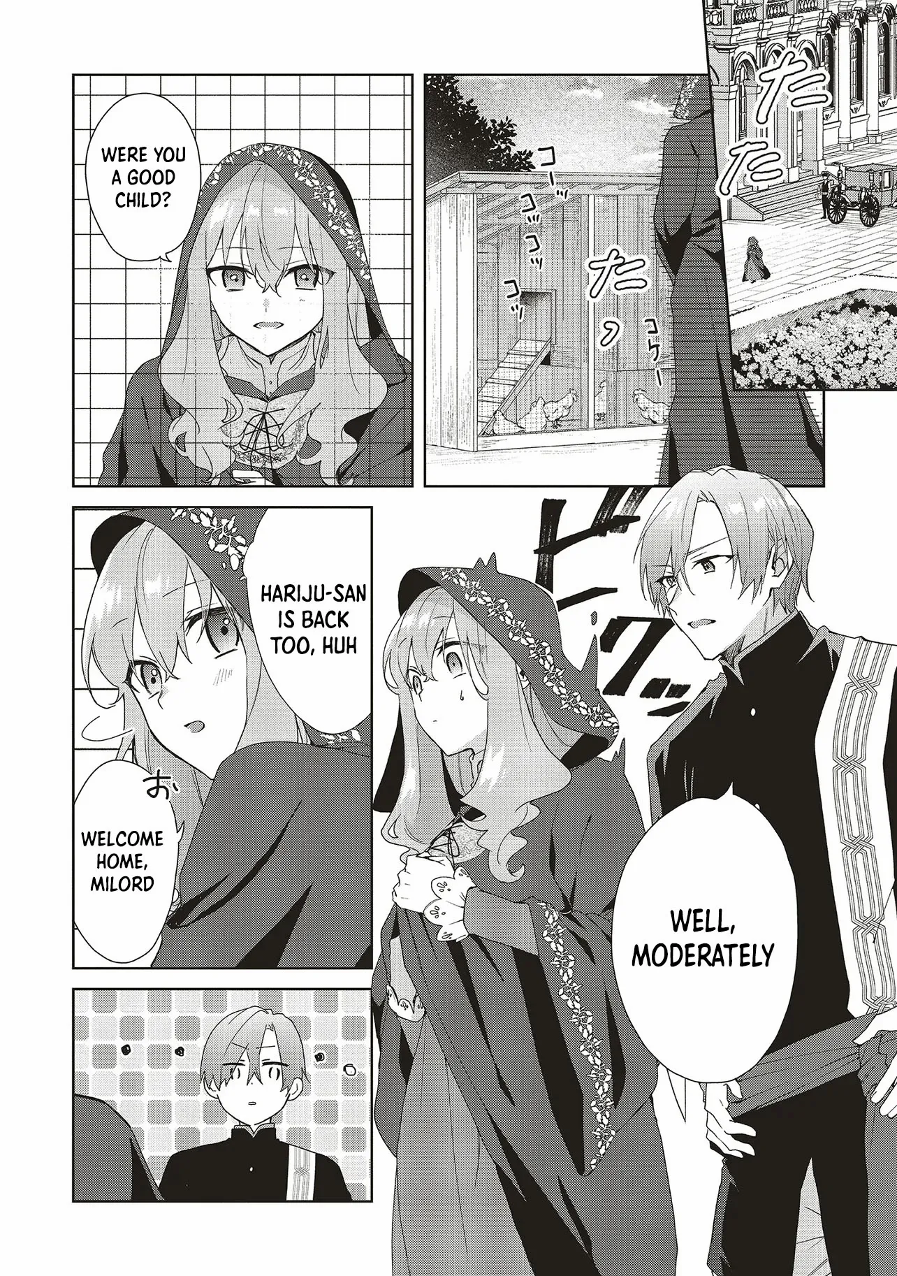 Hello, I Am A Witch, And My Crush Wants Me To Make A Love Potion! Chapter 22 - page 16