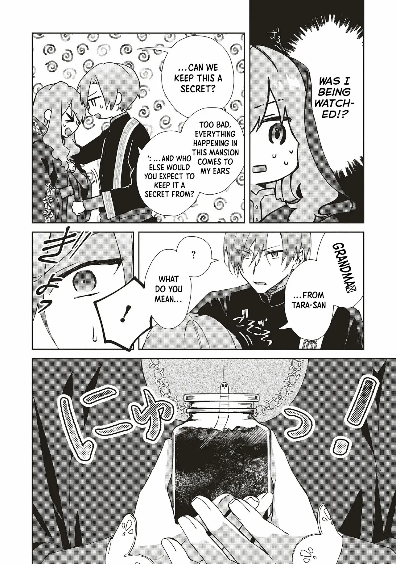 Hello, I Am A Witch, And My Crush Wants Me To Make A Love Potion! Chapter 22 - page 18