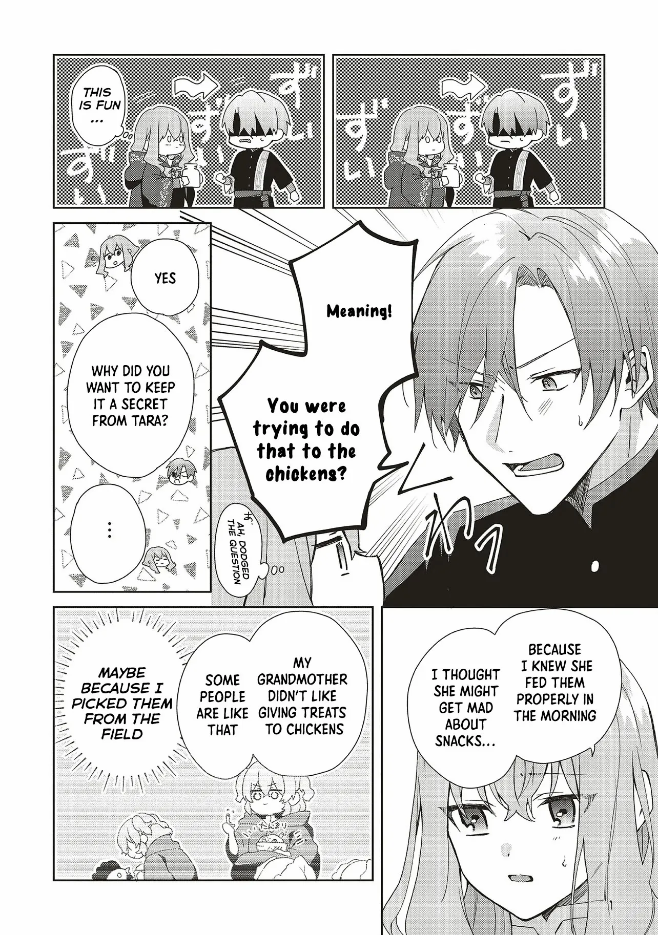 Hello, I Am A Witch, And My Crush Wants Me To Make A Love Potion! Chapter 22 - page 20