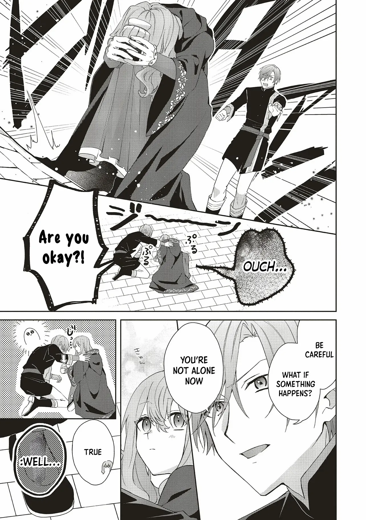 Hello, I Am A Witch, And My Crush Wants Me To Make A Love Potion! Chapter 22 - page 23