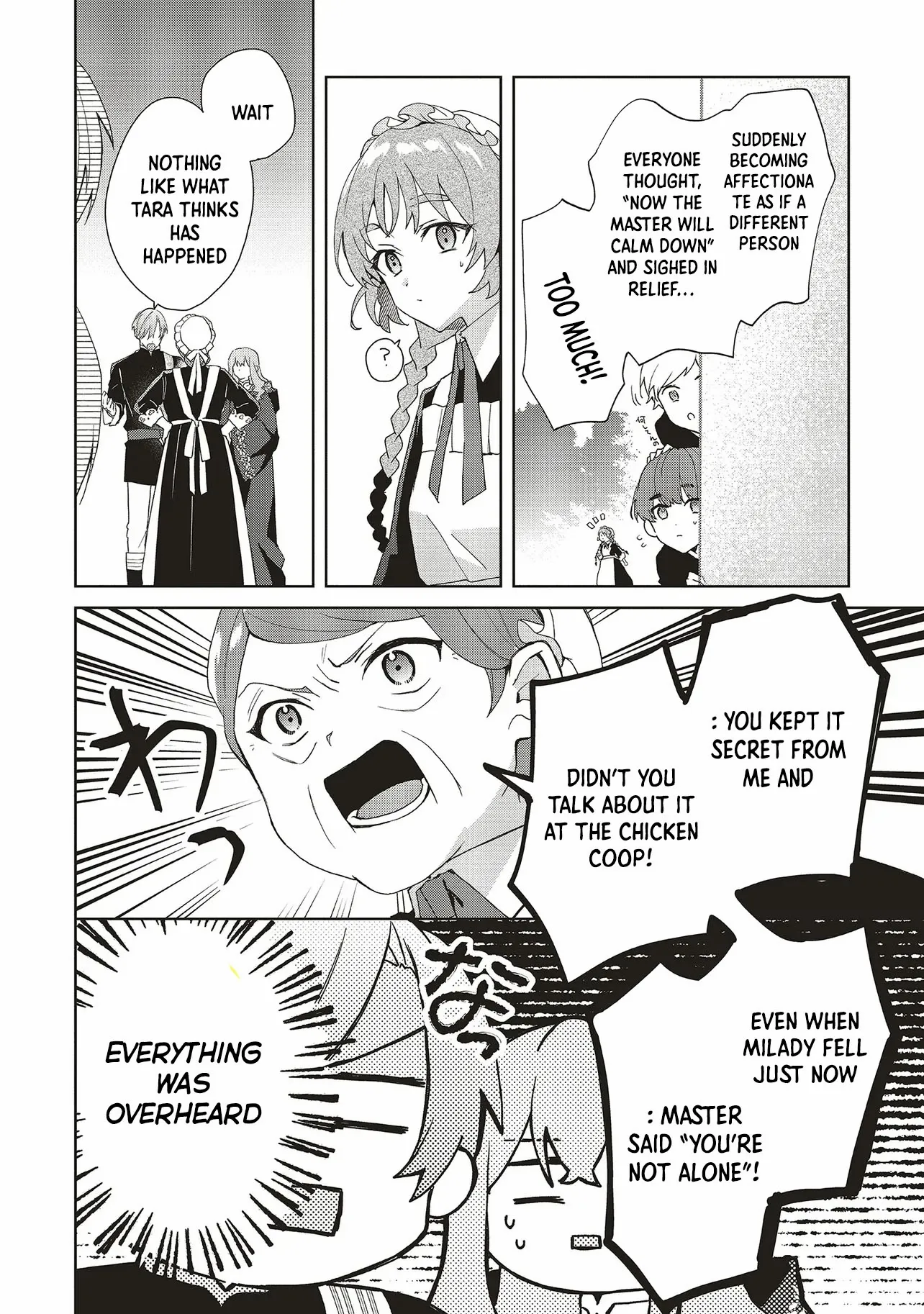 Hello, I Am A Witch, And My Crush Wants Me To Make A Love Potion! Chapter 22 - page 26