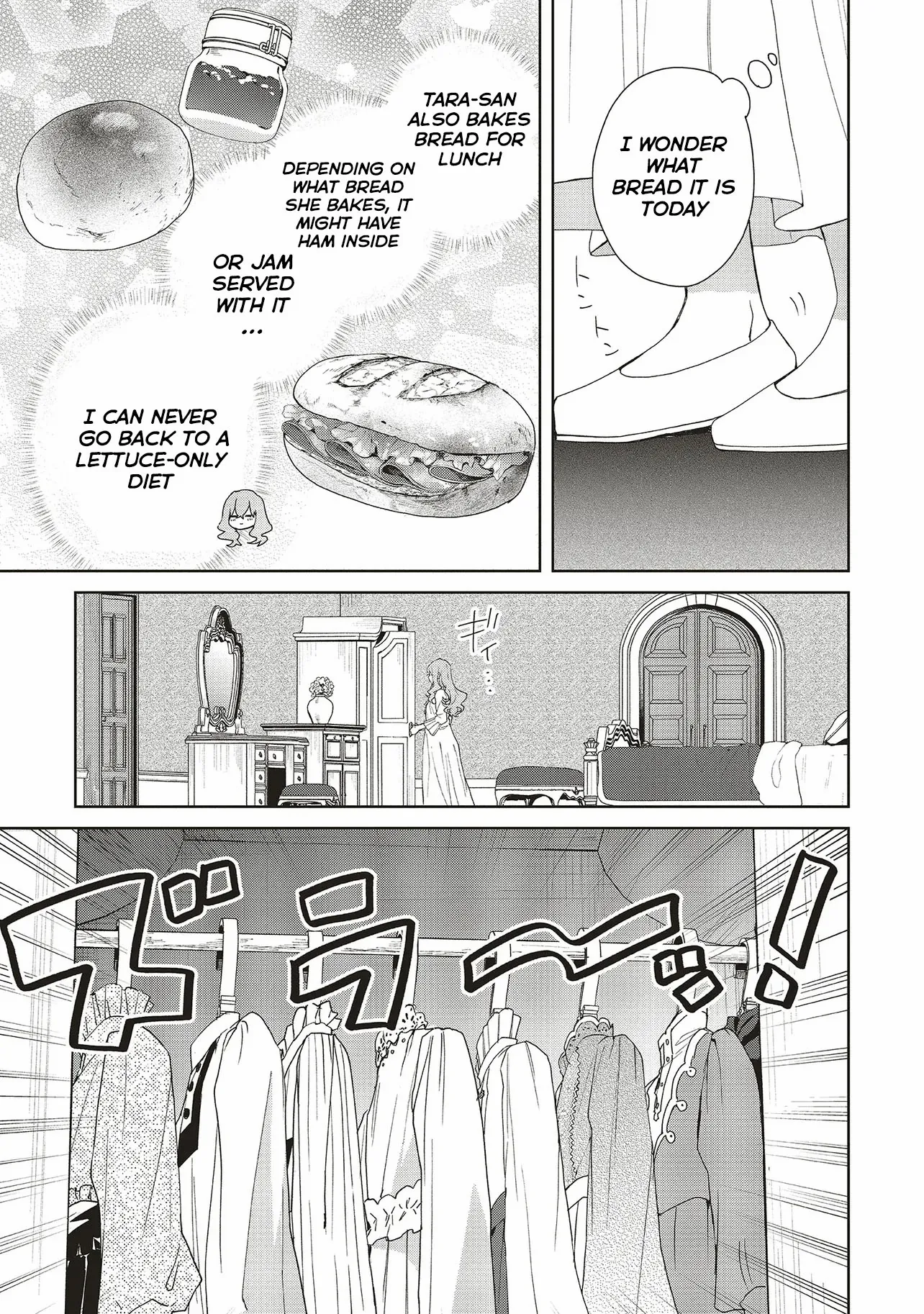 Hello, I Am A Witch, And My Crush Wants Me To Make A Love Potion! Chapter 22 - page 5